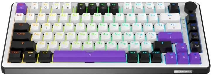 Ігрова клавіатура Hator Hellyberry HK75 White-Violet фото2