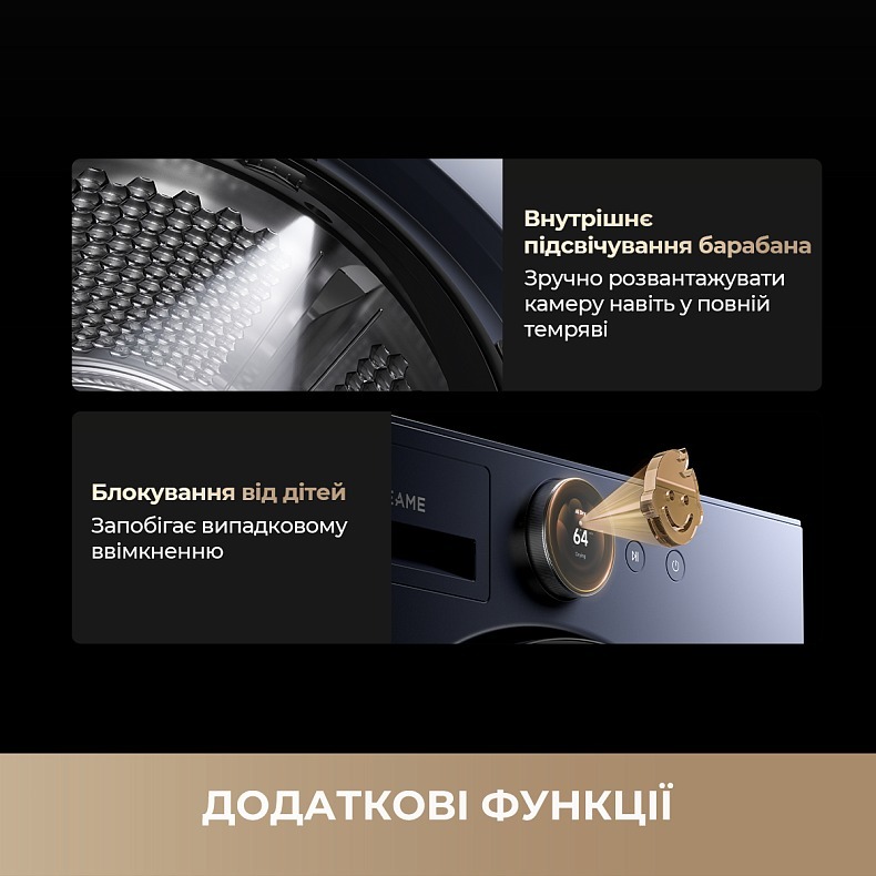 Сушильна машина Dreame L9 (DWD09L90TA) фото3