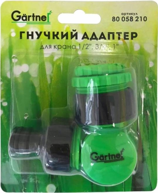 Адаптер для шланга Gartner 1/2", 3/4", 1" (80058210) фото