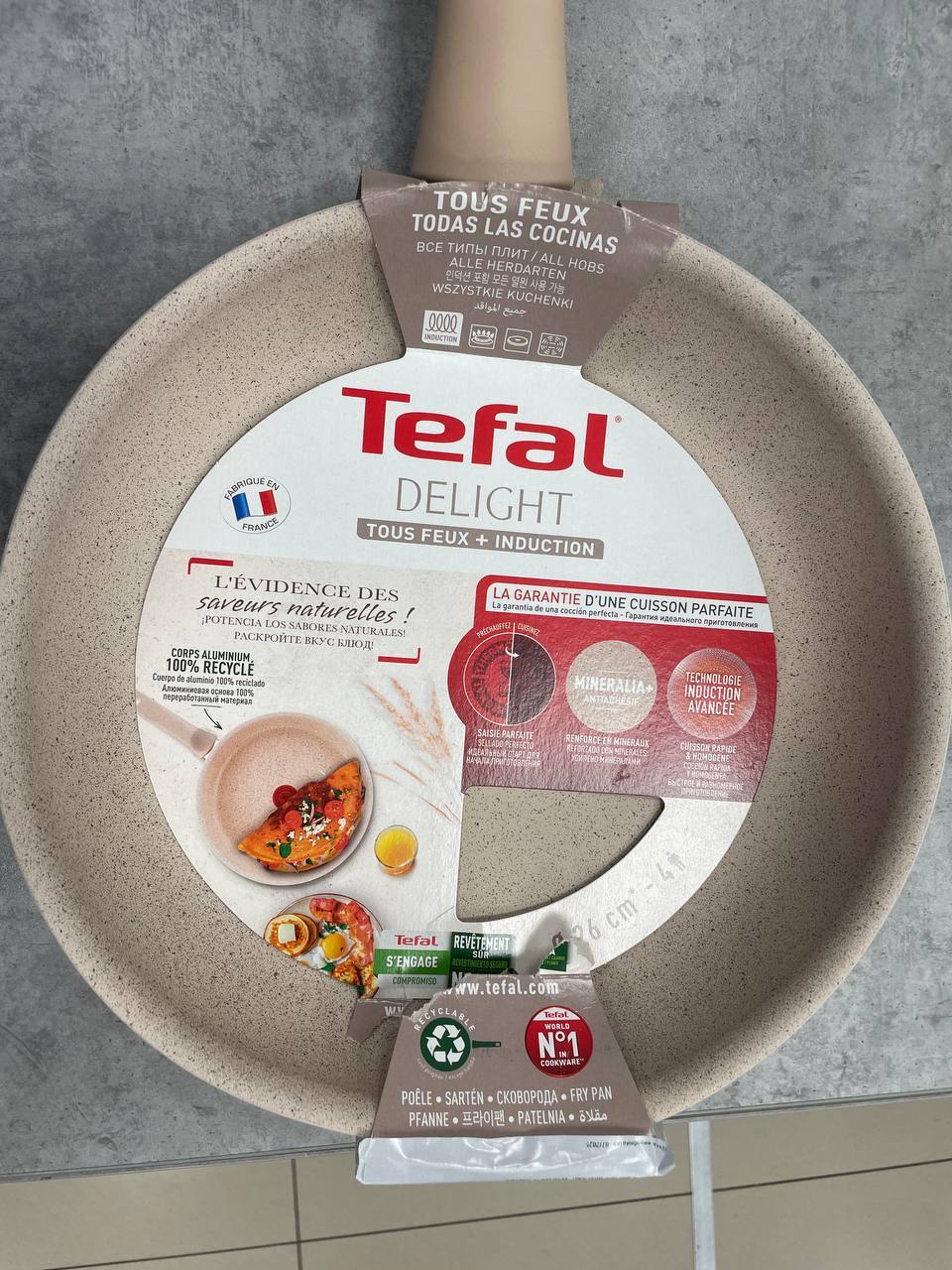 Сковорода Tefal Delight, 26см (G2930502) фото4