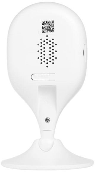 IP-камера Dahua DH-C5A фото3