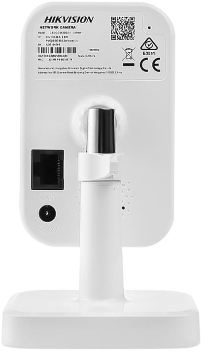 IP-камера Hikvision DS-2CD2421G0-I (C) (2.8мм) фото5