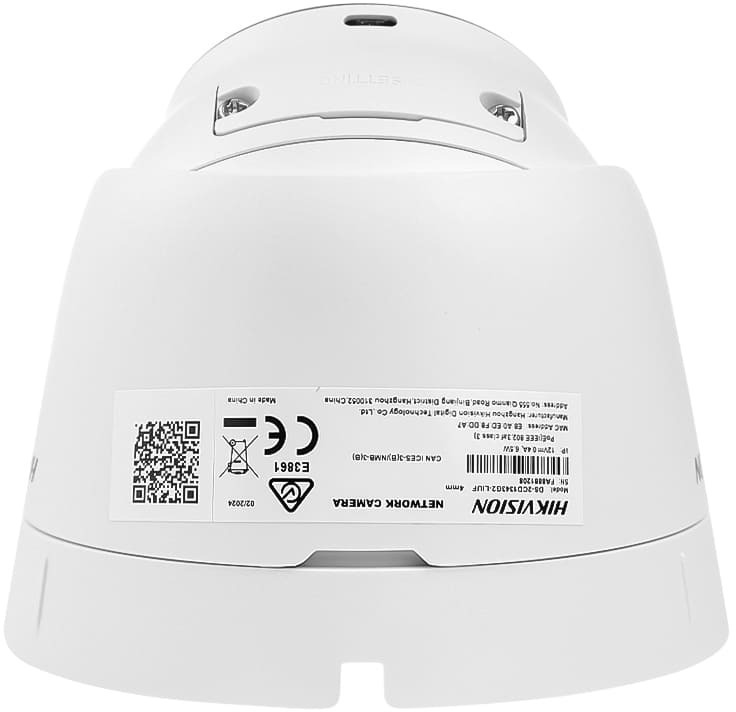 IP-камера Hikvision DS-2CD1343G2-LIUF (4мм) фото4