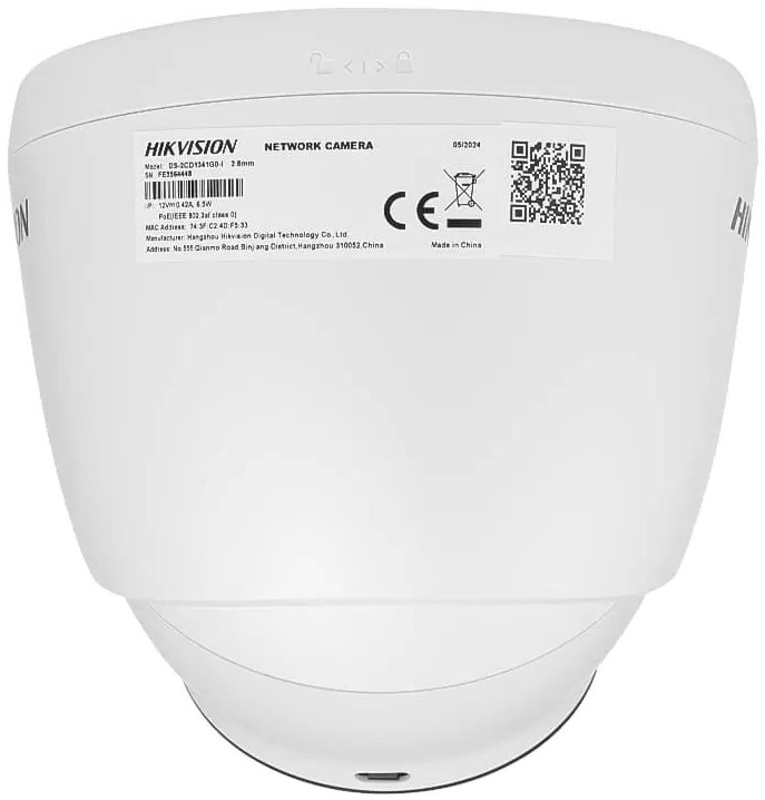 IP-камера Hikvision DS-2CD1321G0-I (2.8 мм) фото4