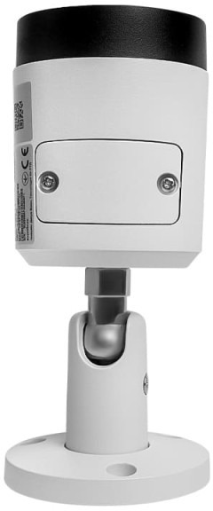 IP-камера Dahua DH-IPC-HFW2849S-S-IL (2.8мм) фото