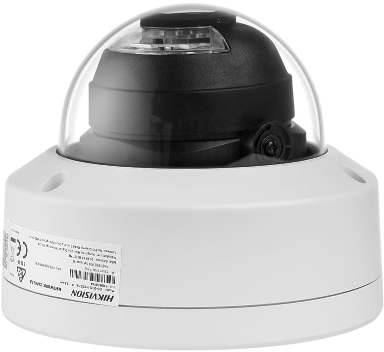 IP-камера Hikvision DS-2CD1123G2-LIUF (2.8мм) фото4