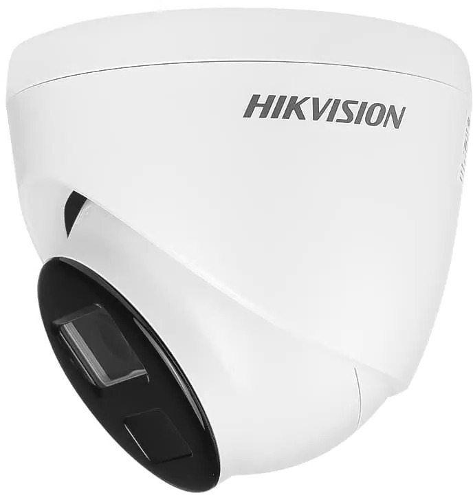 IP-камера Hikvision DS-2CD1341G0-I (2.8мм) фото3