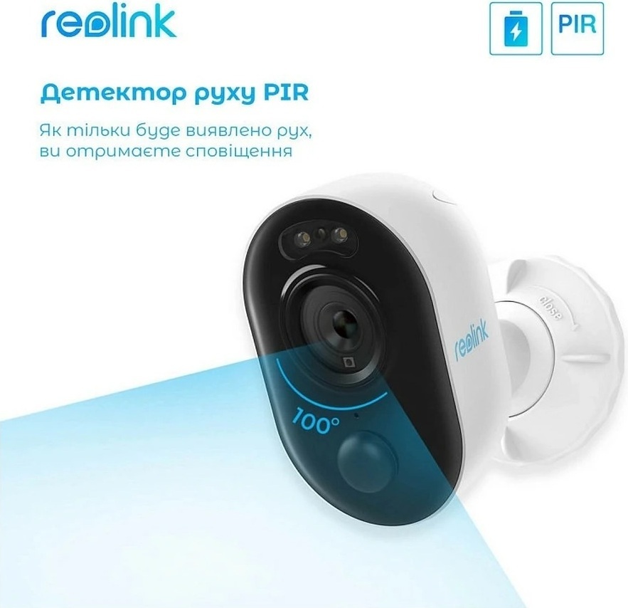 IP-камера Reolink Lumus Series E430 (Lumus) фото