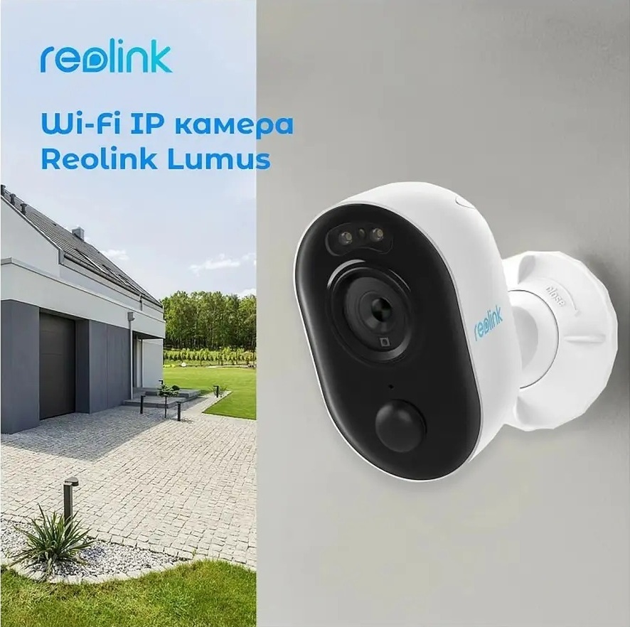 IP-камера Reolink Lumus Series E430 (Lumus) фото