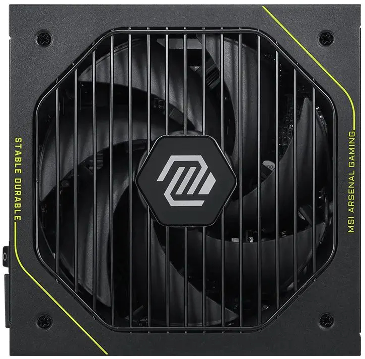 Блок питания MSI MAG A1200PLS PCIE5 1200W фото