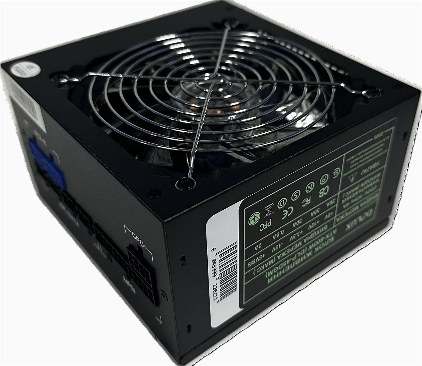 Блок питания Delux DLP-45DGM 600W фото