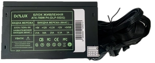 Блок питания Delux DLP-55DG 700W фото