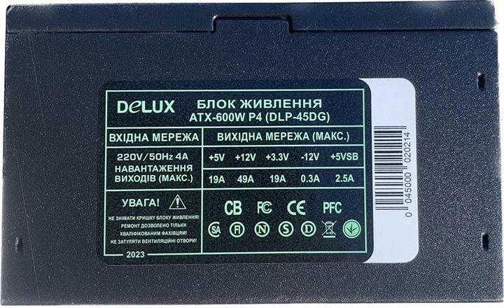 Блок живлення Delux DLP-45DG 600W фото3