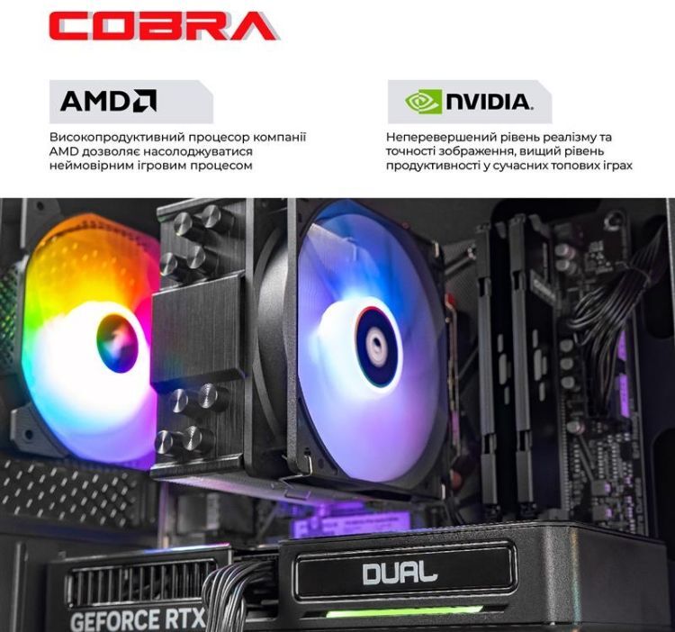 Системний блок COBRA Gaming (A96X.64.S1.56T8.21421) фото4