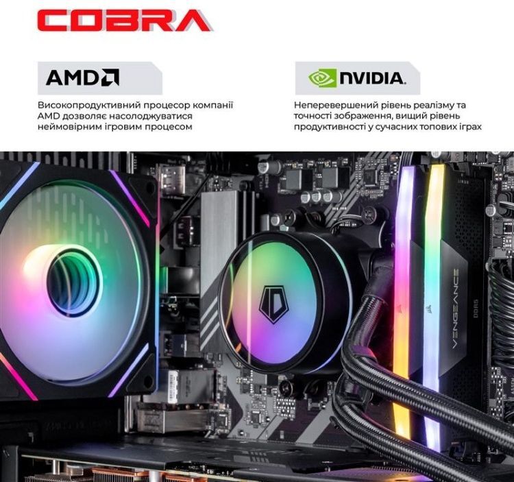 Системний блок COBRA Gaming (A99X.32.S5.97XT.22144) фото5