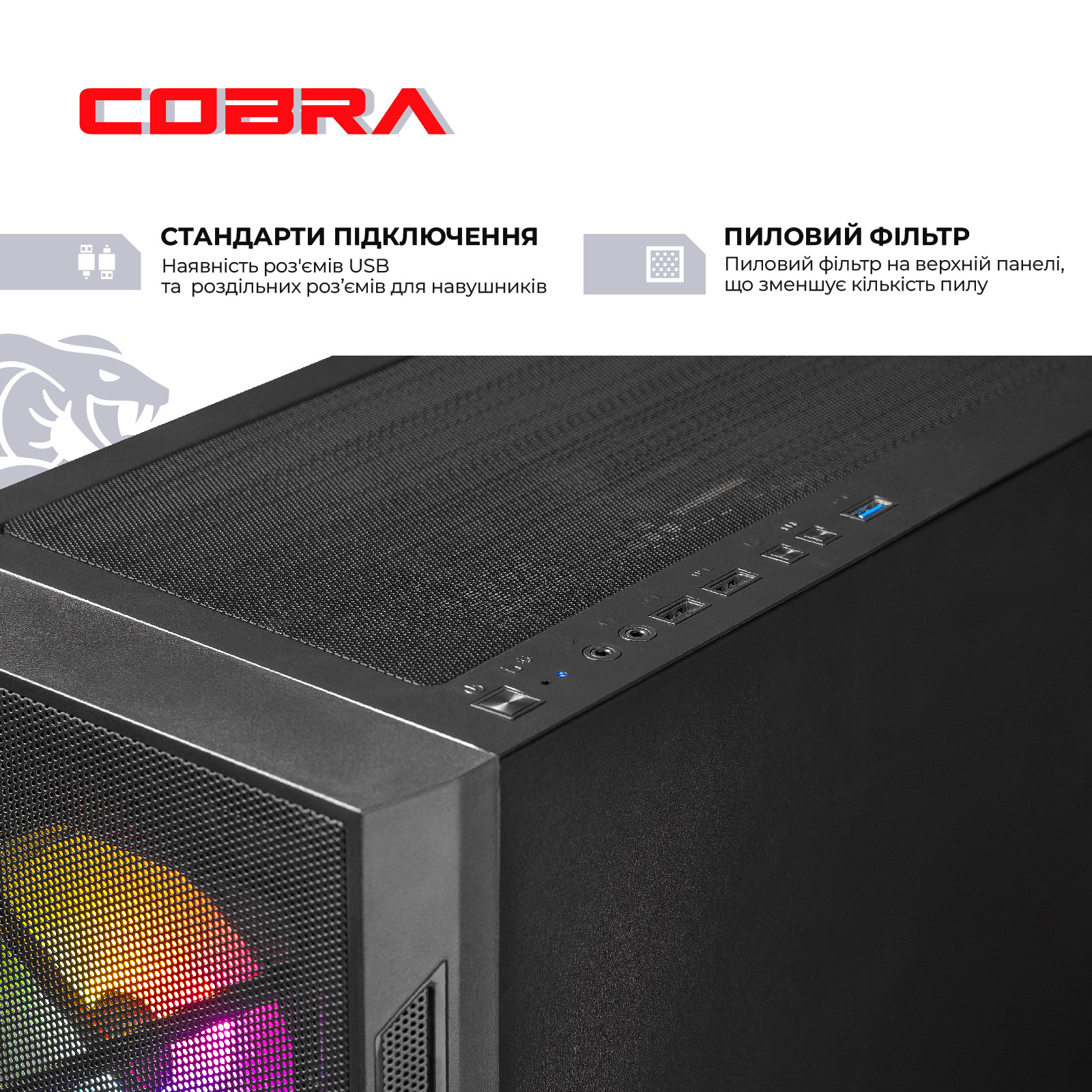 Системний блок COBRA Gaming Windows 11 Home (A96X.32.H2S5.97.21503W) фото7