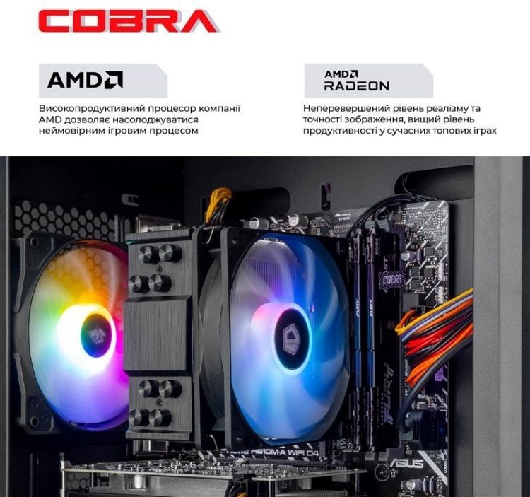 Системний блок COBRA Advanced Windows 11 Home (A84F.32.H2S5.97XT.21375W) фото5