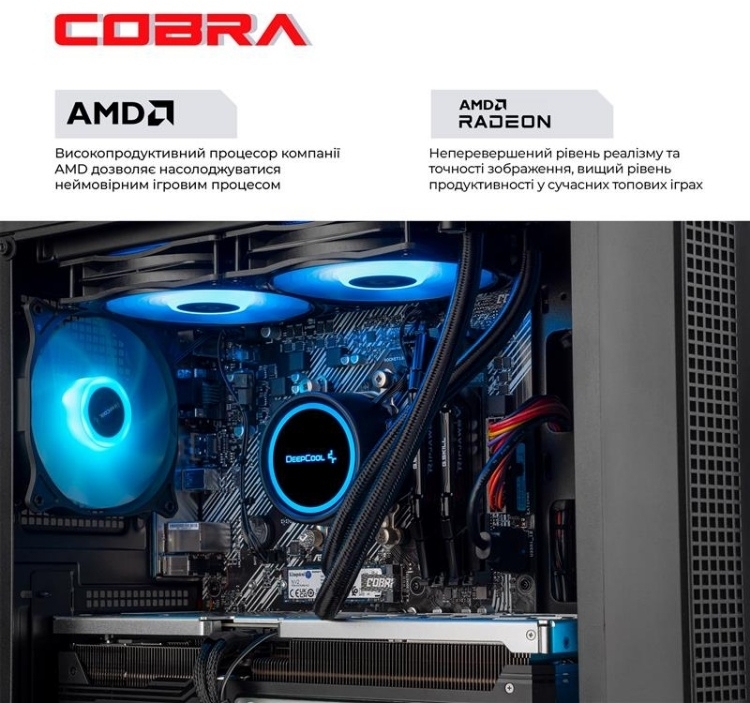 Системний блок COBRA Gaming (A97X.32.H2S5.96XT.21639) фото