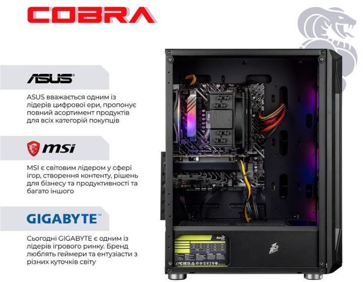 Системний блок COBRA Advanced Windows 11 Home (A84F.64.H2S5.97.21363W) фото4