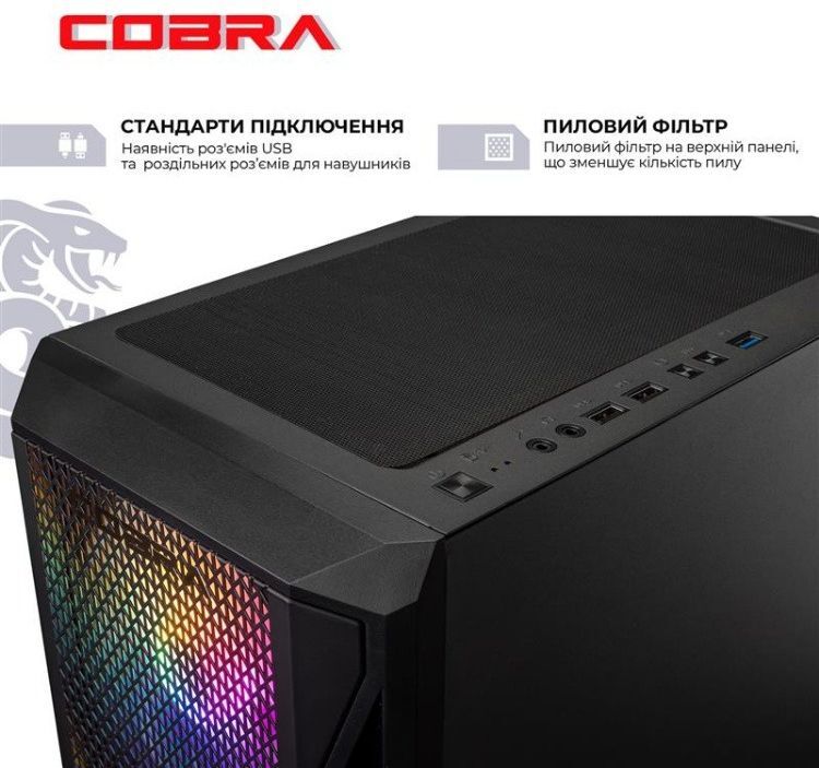 Системний блок COBRA Advanced Windows 11 Home (A84F.64.H1S5.97XT.21378W) фото6