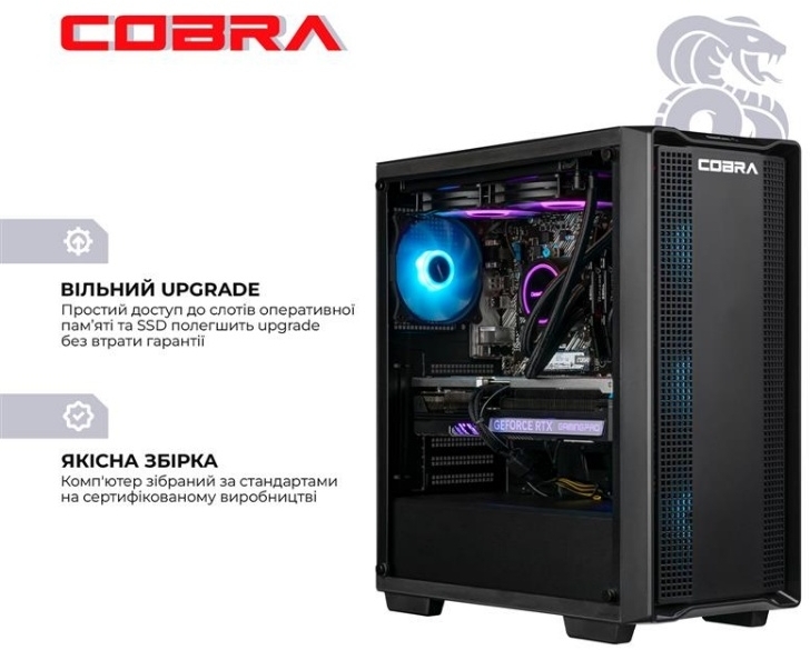Системний блок COBRA Gaming (A97X.32.H2S5.97XT.21671) фото5