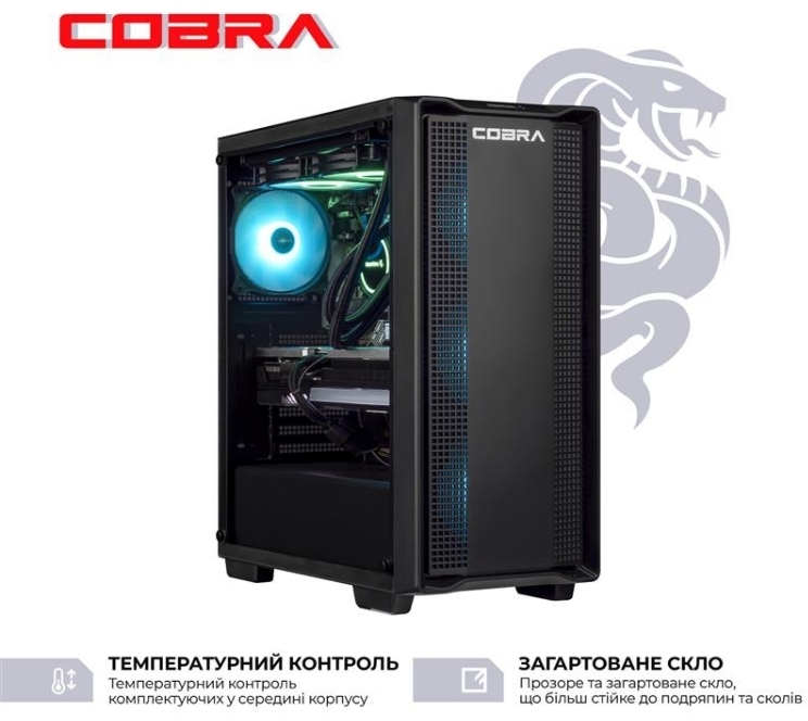 Системний блок COBRA Gaming (A97X.32.H1S5.57.21574) фото