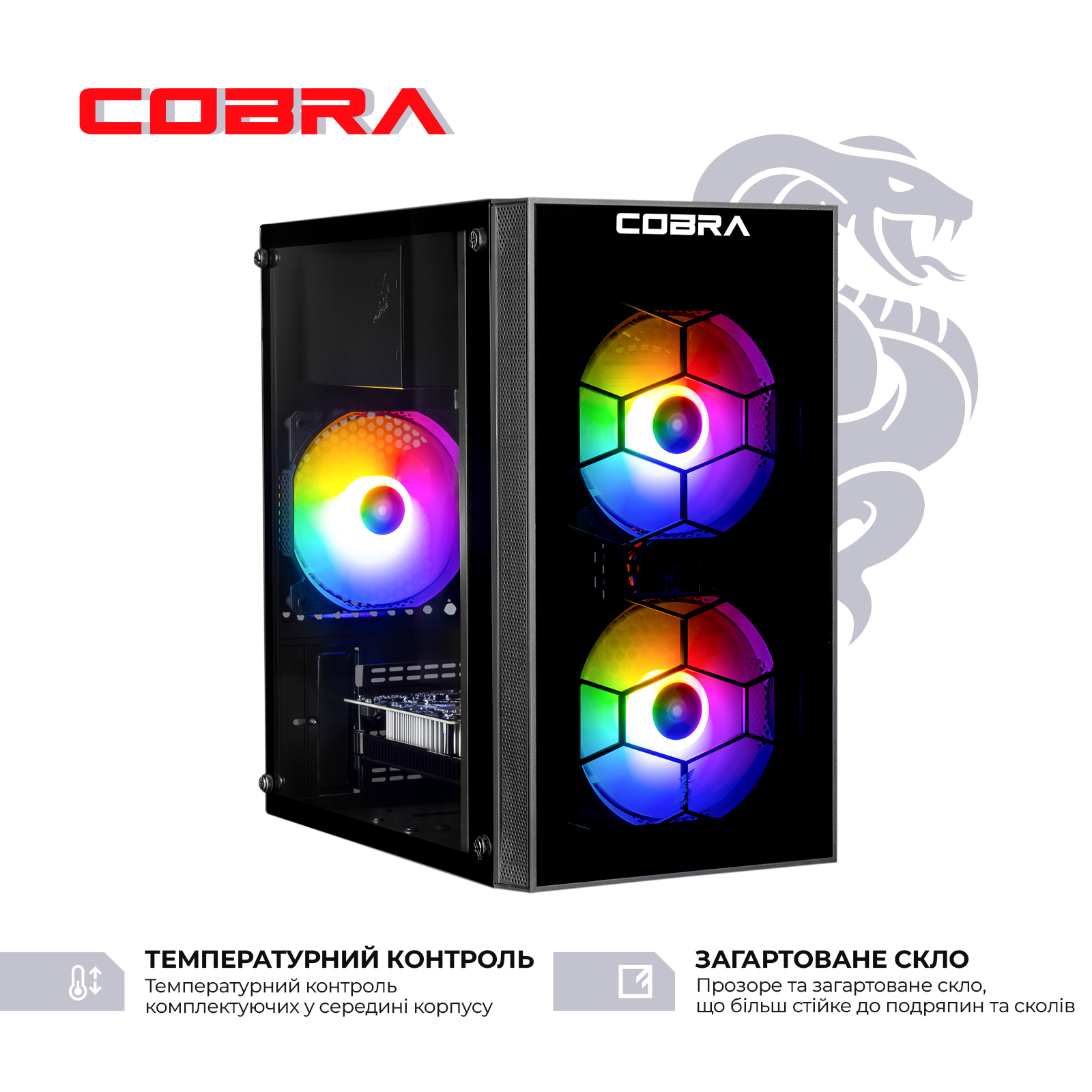 Системний блок COBRA Advanced (I121F.16.H2S2.96XT.25146) фото