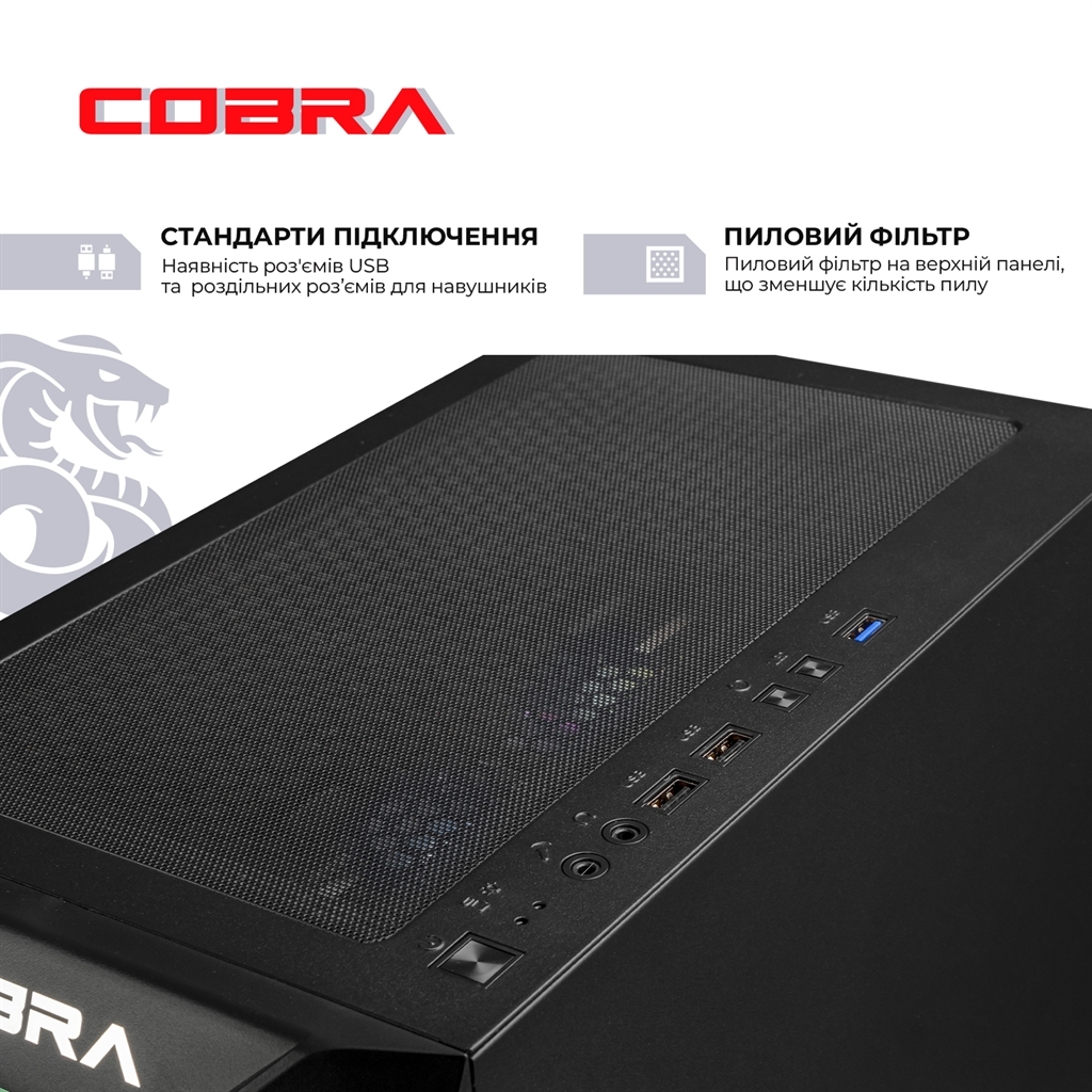 Системний блок COBRA Advanced Windows 11 Home (A55.16.S10.56.22357W) фото7