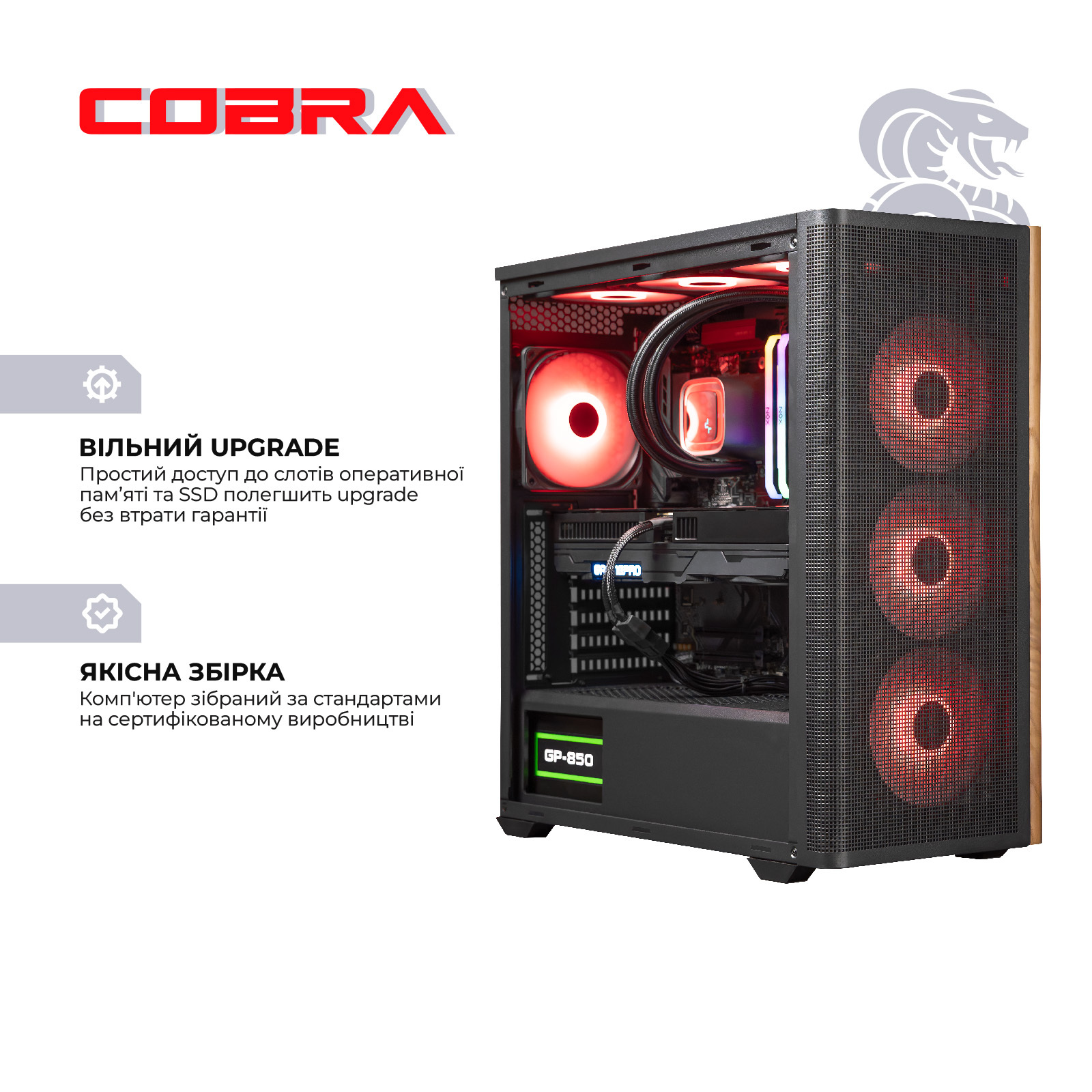 Системний блок COBRA Gaming Windows 11 Home (I147KF.64.S5.97XT.25551W) фото6