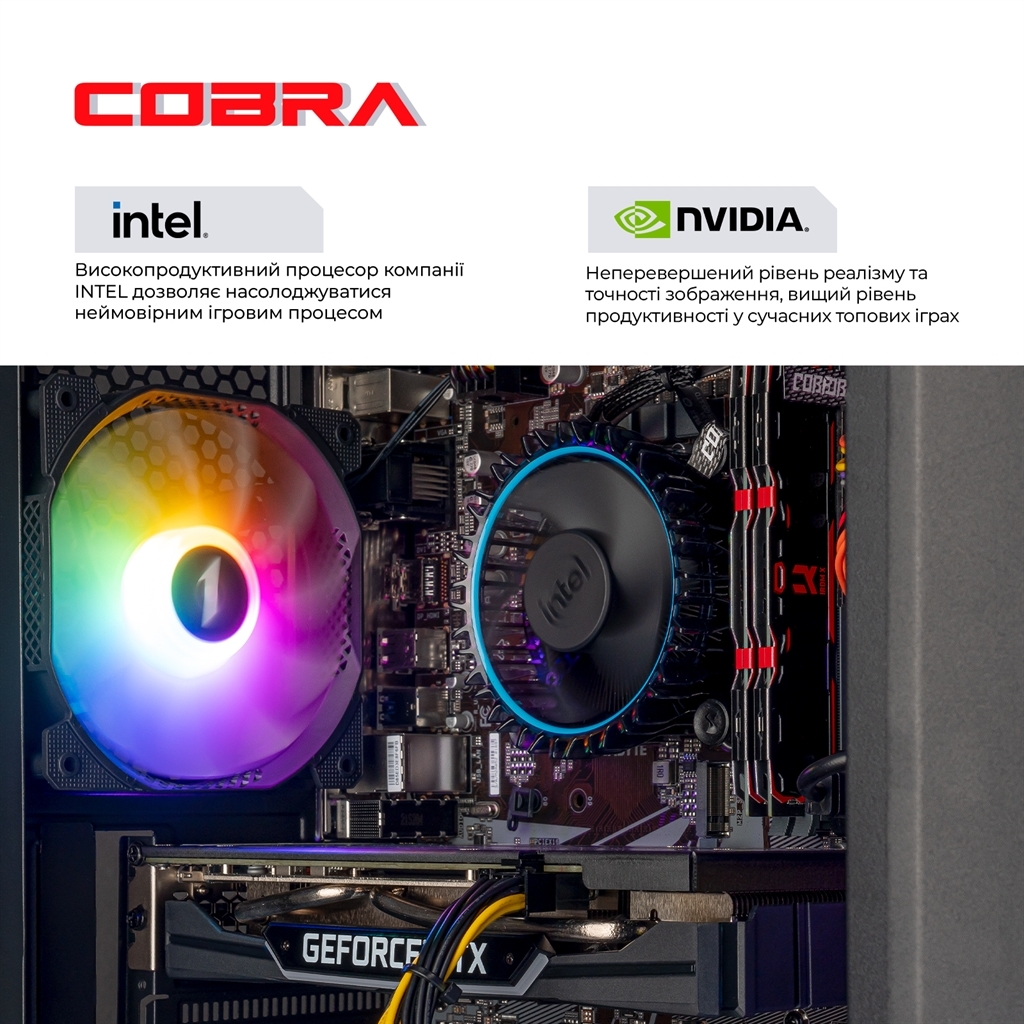 Системний блок COBRA Advanced Windows 11 Home (I124F.32.H2S5.55.25179W) фото