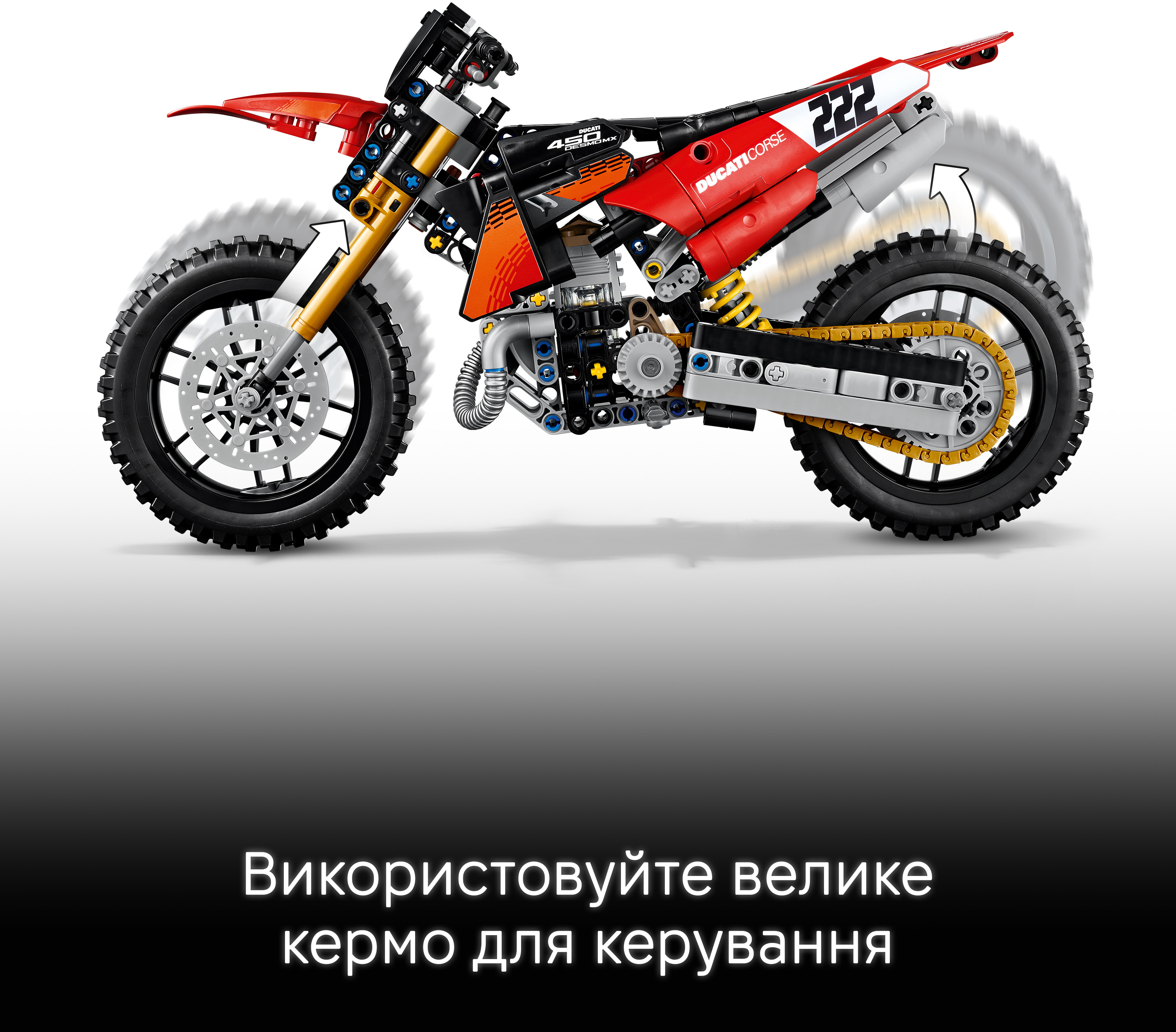 LEGO 42238 Technic Мотоцикл Ducati Desmo450 MX Factory фото4