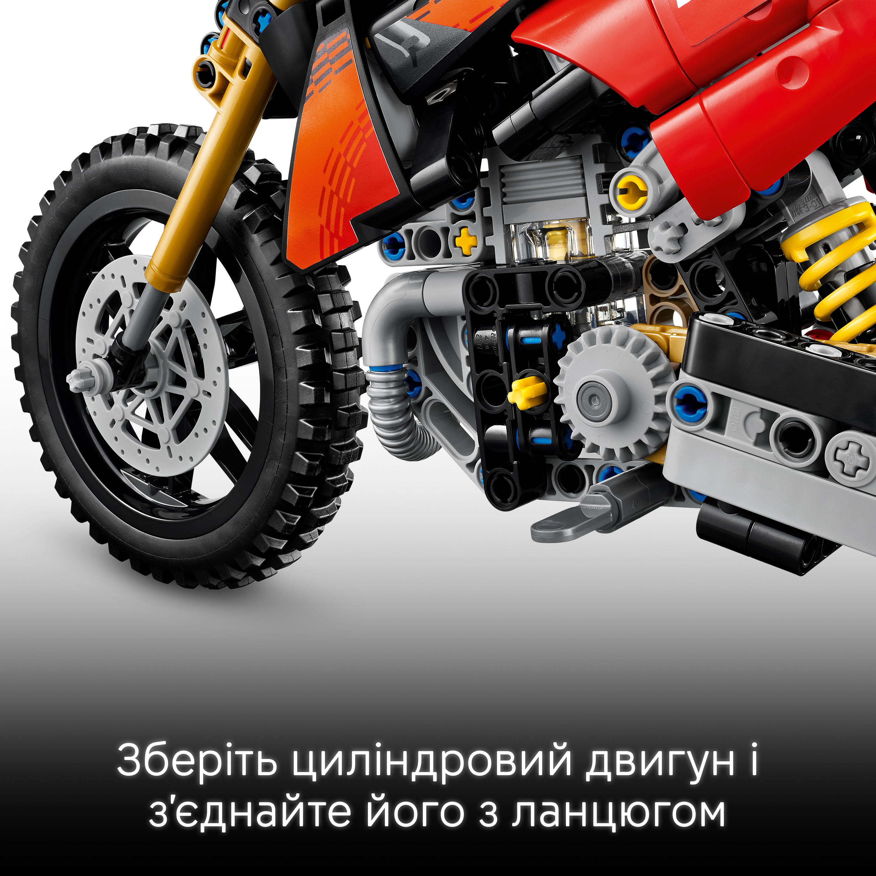 LEGO 42238 Technic Мотоцикл Ducati Desmo450 MX Factory фото6
