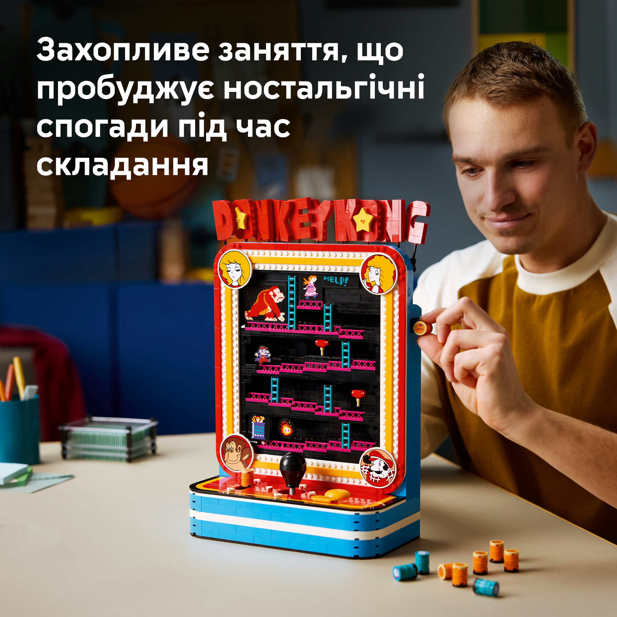 LEGO 72051 Super Mario Аркадна гра Donkey Kong фото4