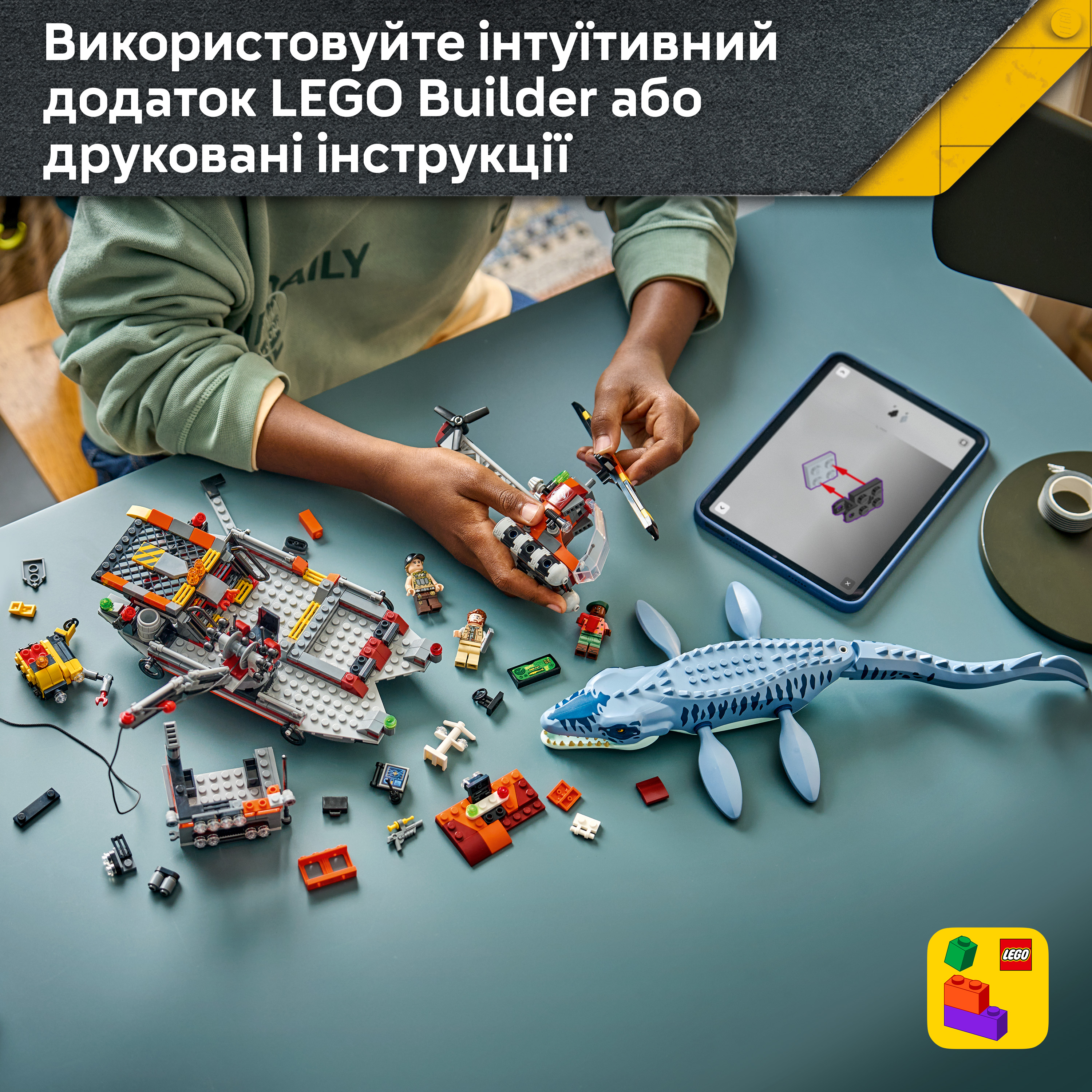 LEGO 77983 Jurassic World Нападение мозазавра на лодку фото