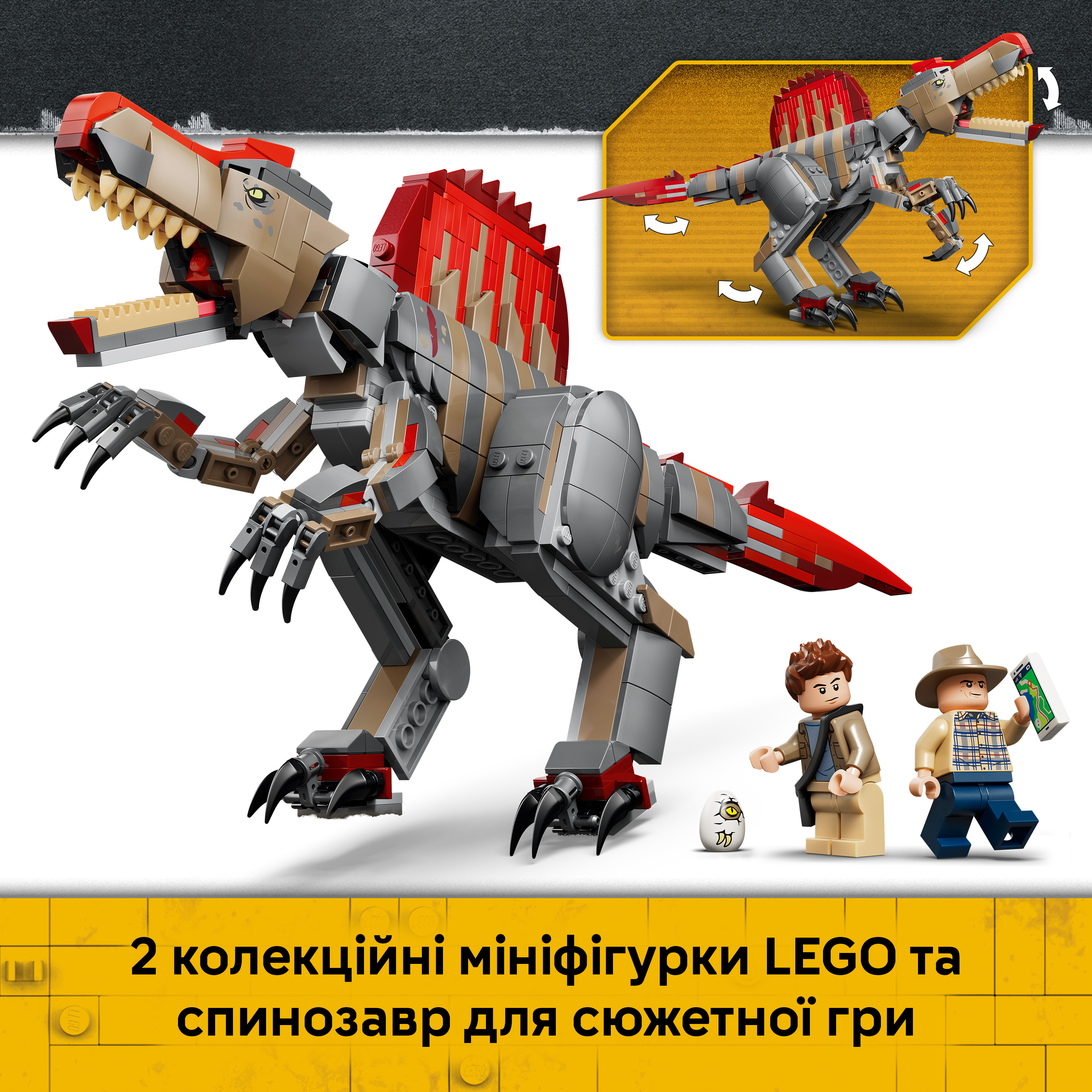 LEGO 77982 Jurassic World Побег спинозавра фото6