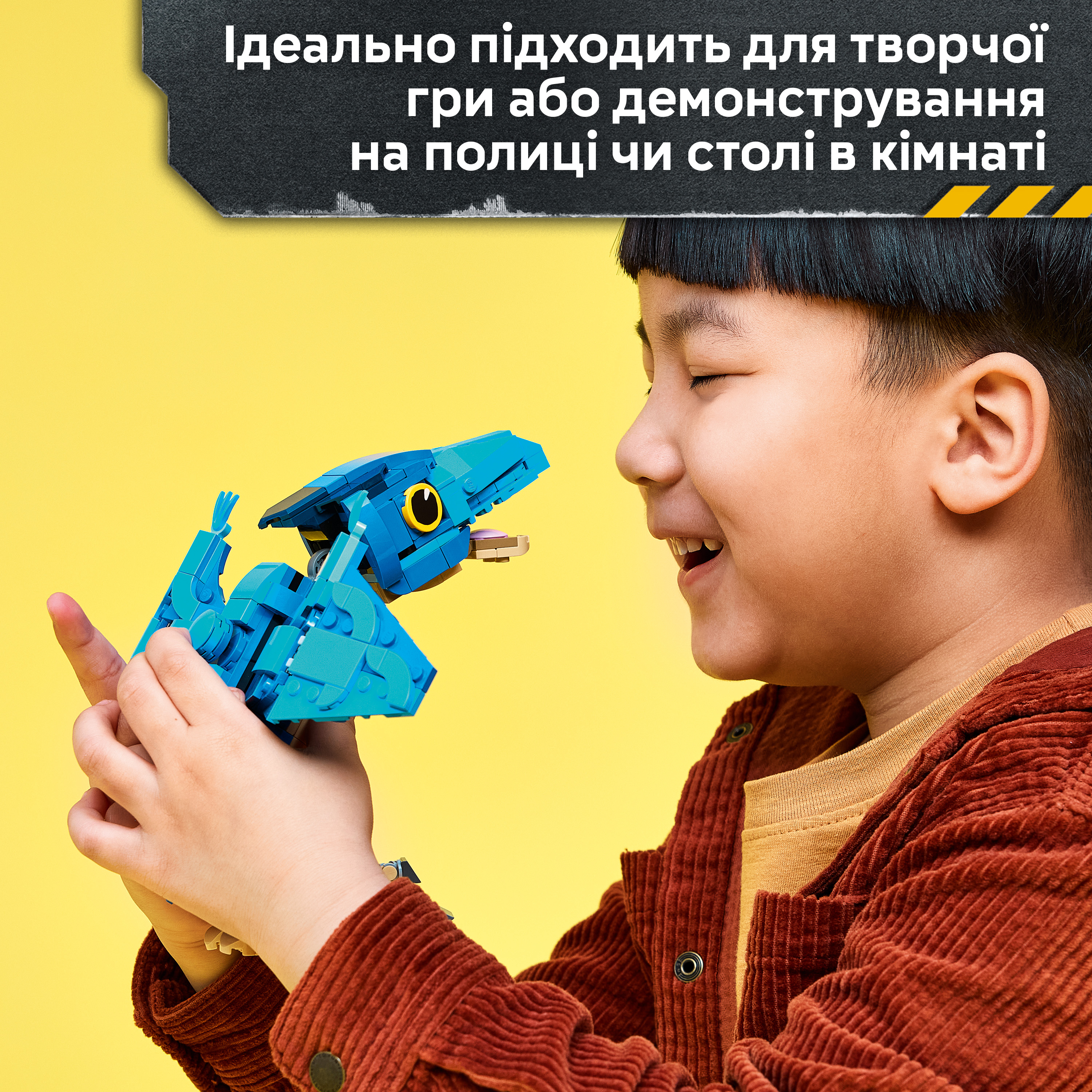 LEGO 77977 Jurassic World Малюк динозавр: птеранодон фото4