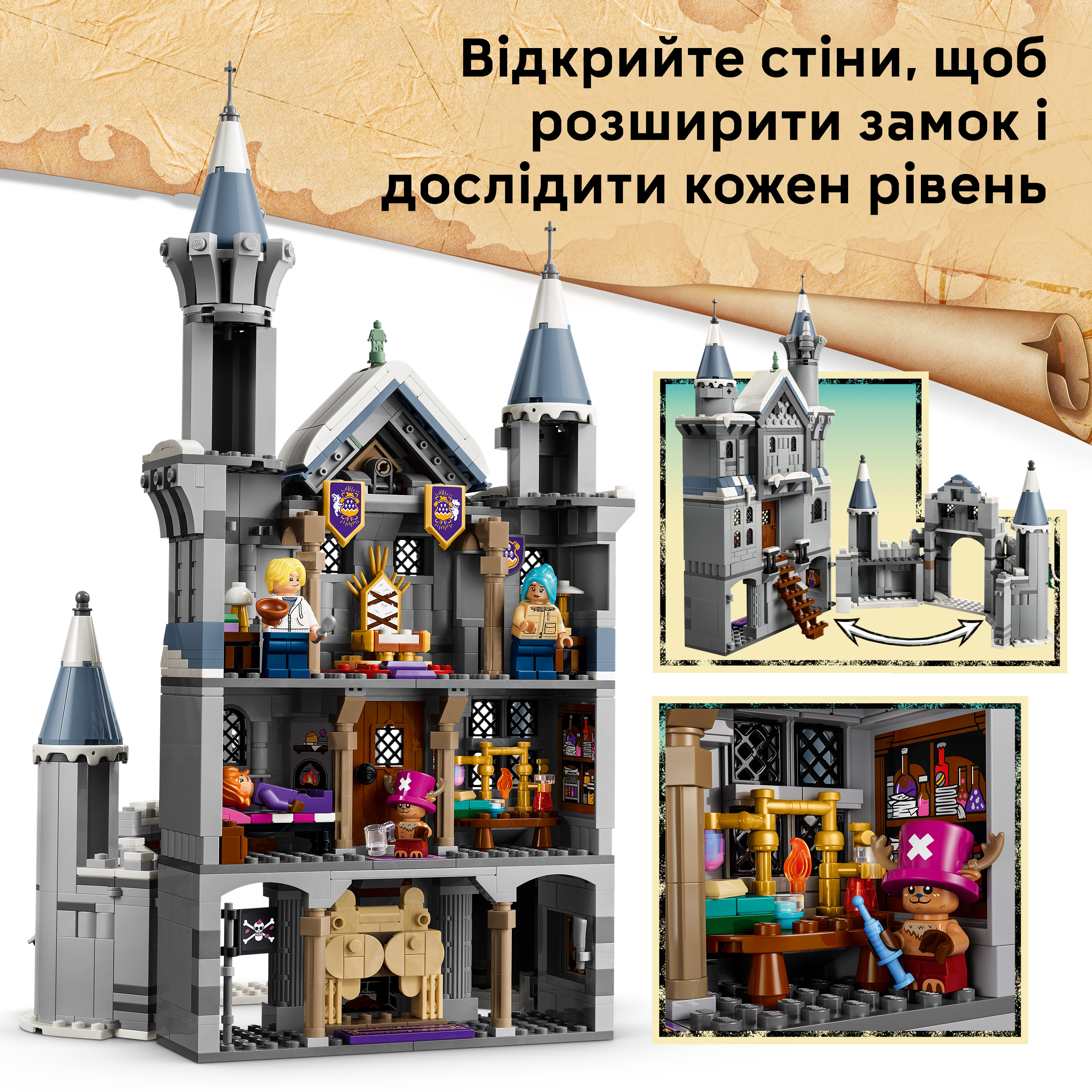 LEGO 75645 ONE PIECE Битва біля замку Драм фото4