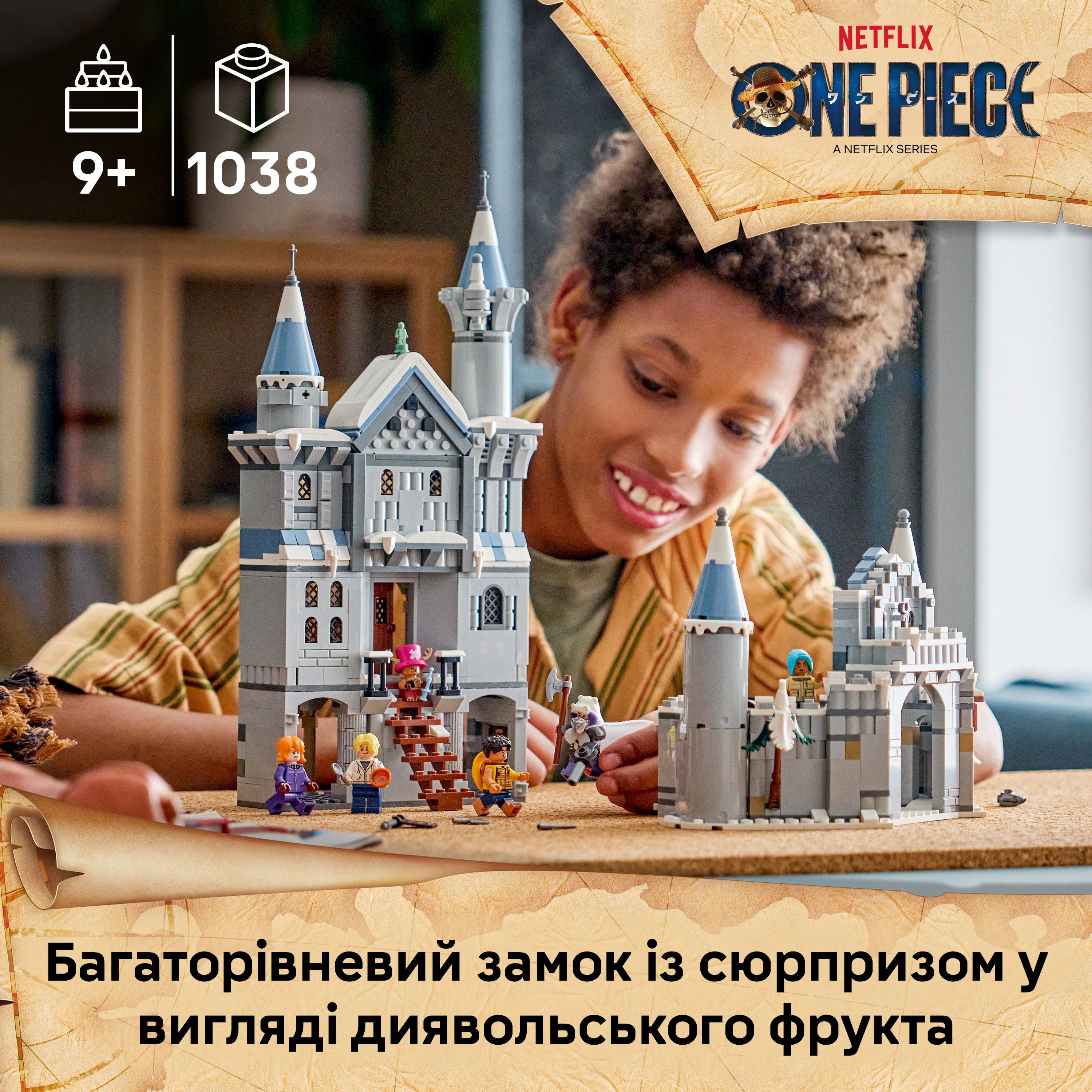 LEGO 75645 ONE PIECE Битва біля замку Драм фото3