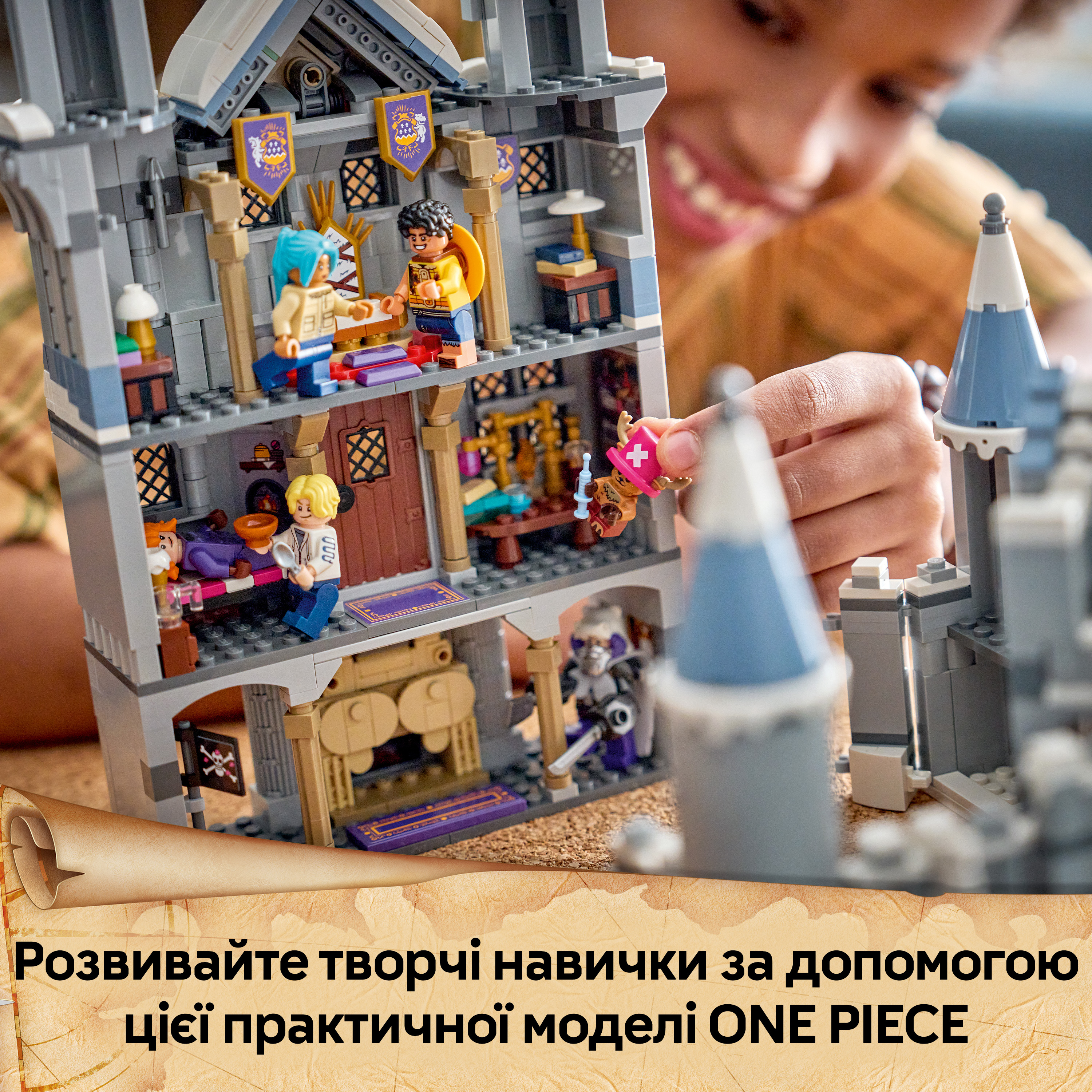 LEGO 75645 ONE PIECE Битва біля замку Драм фото5