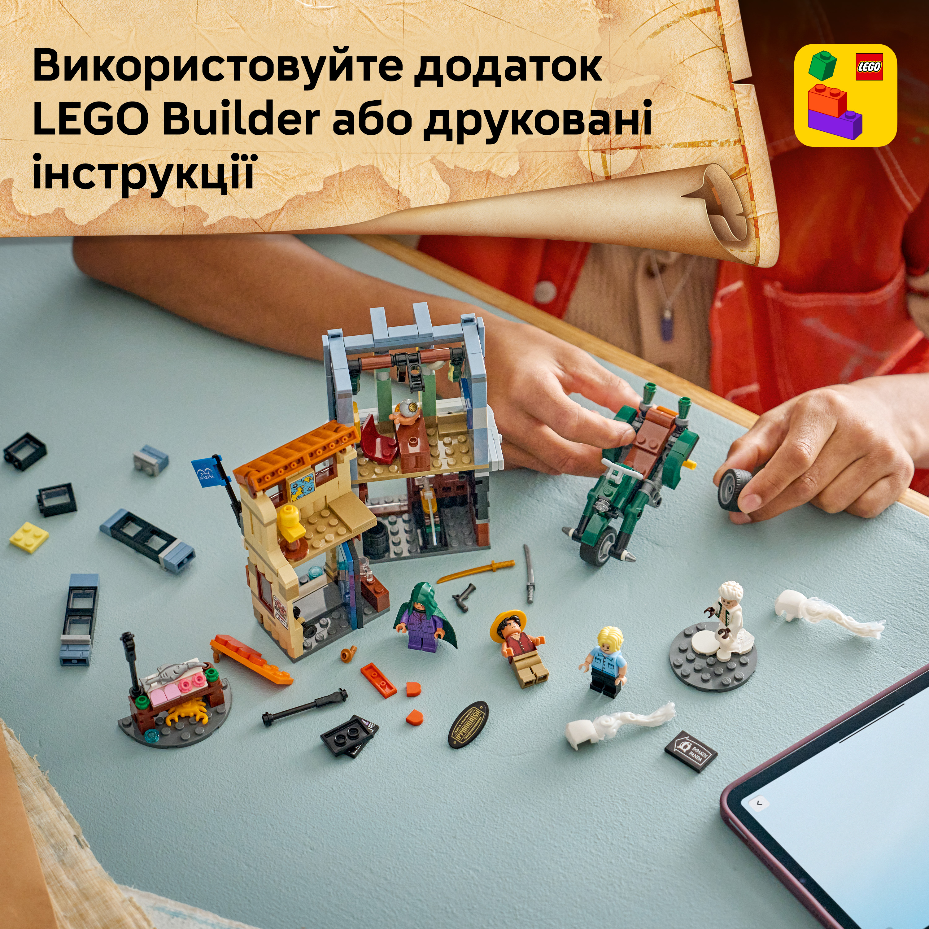 LEGO 75642 ONE PIECE Сутичка з капітаном Смокером фото
