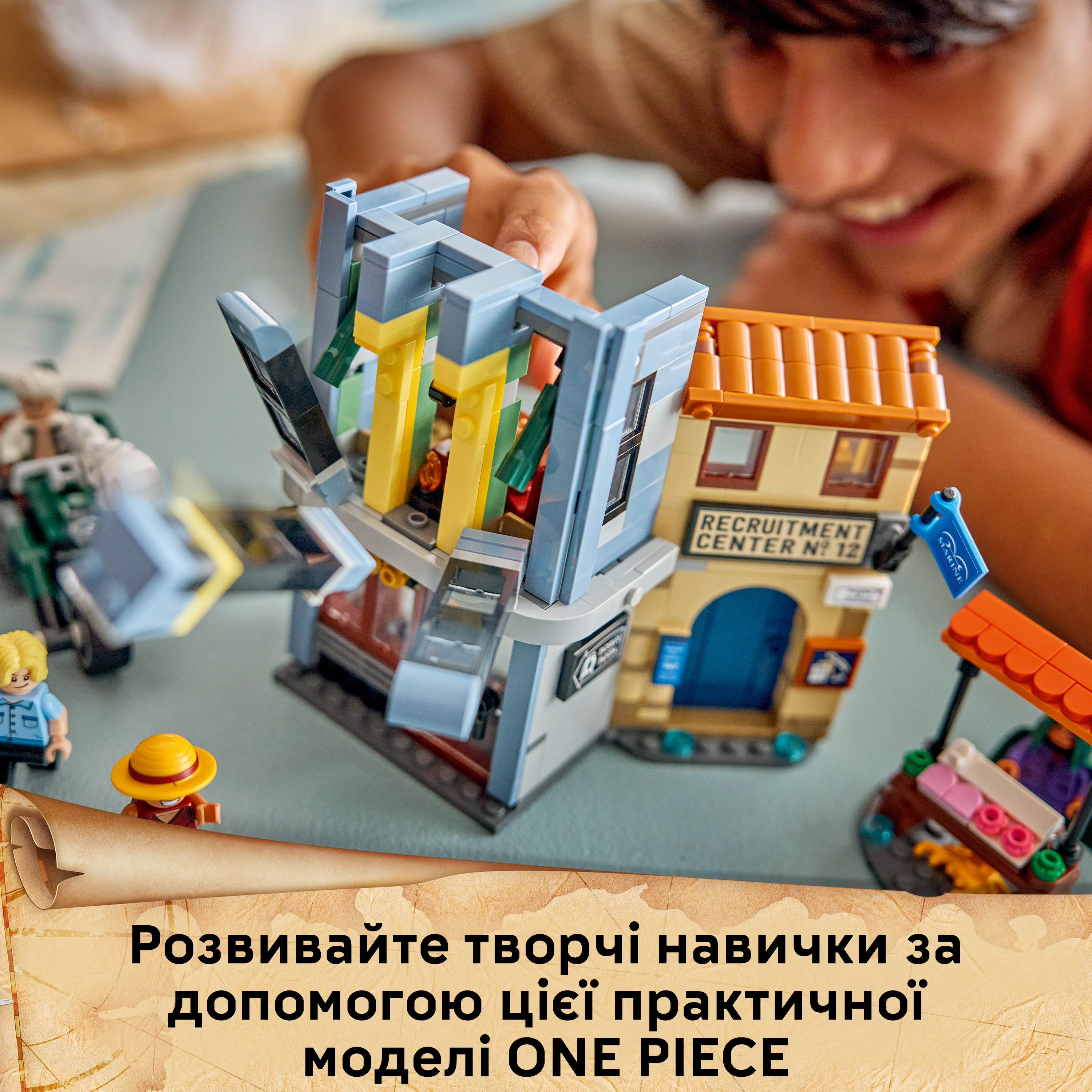 LEGO 75642 ONE PIECE Сутичка з капітаном Смокером фото
