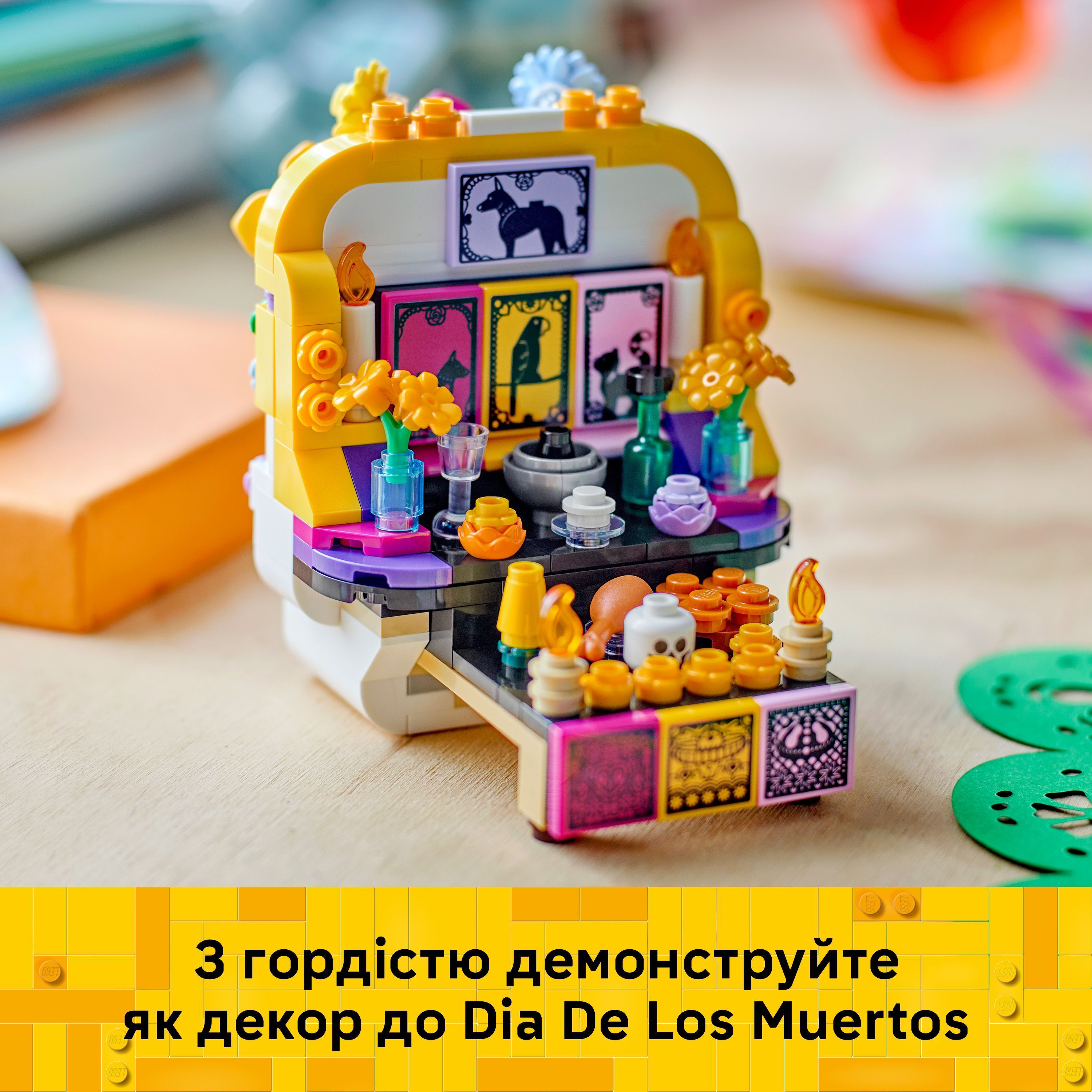 LEGO 40811 Iconic Вівтар мертвих фото9