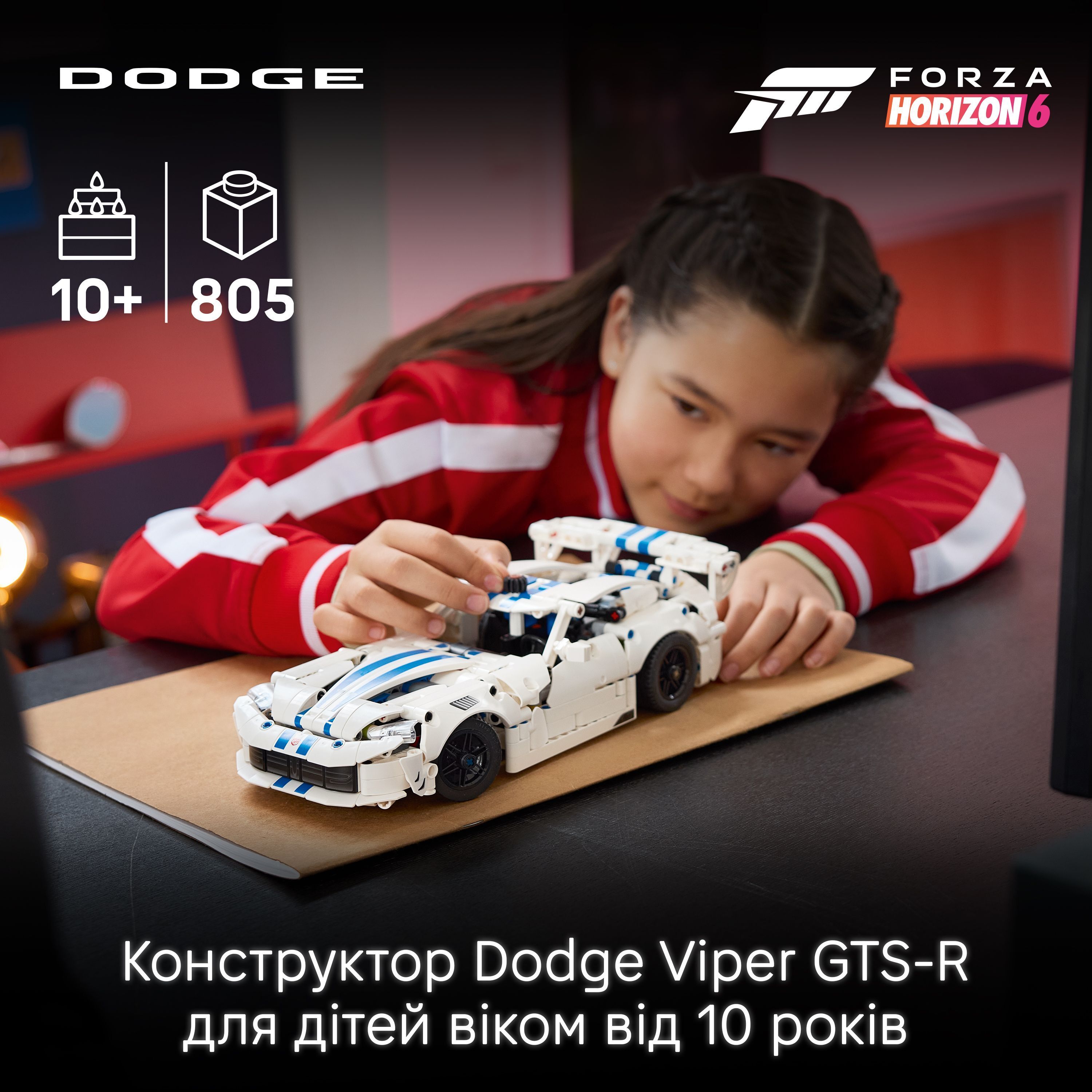 LEGO 42234 Technic Спортивний автомобіль Dodge Viper GTS-R фото