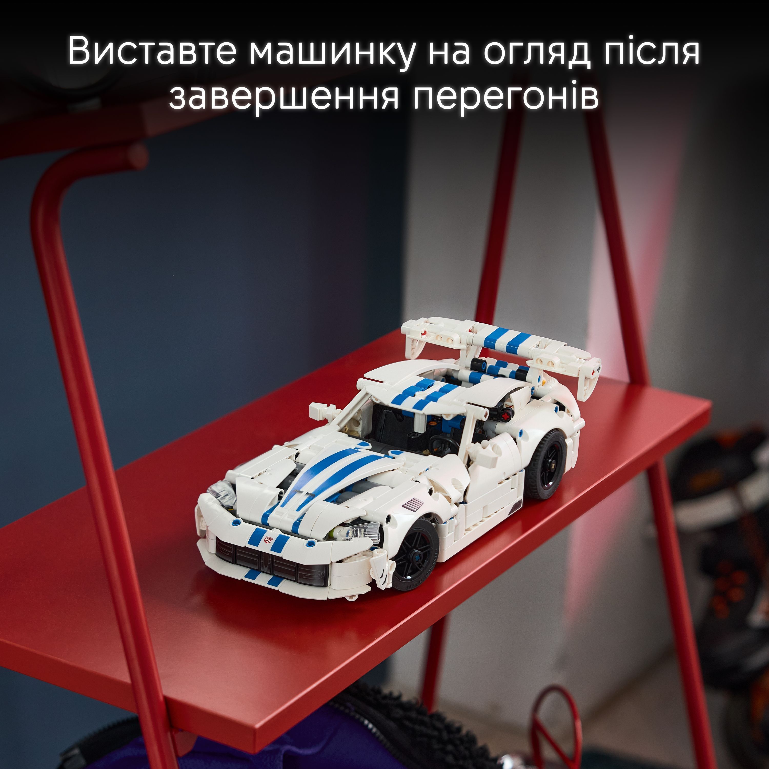 LEGO 42234 Technic Спортивний автомобіль Dodge Viper GTS-R фото