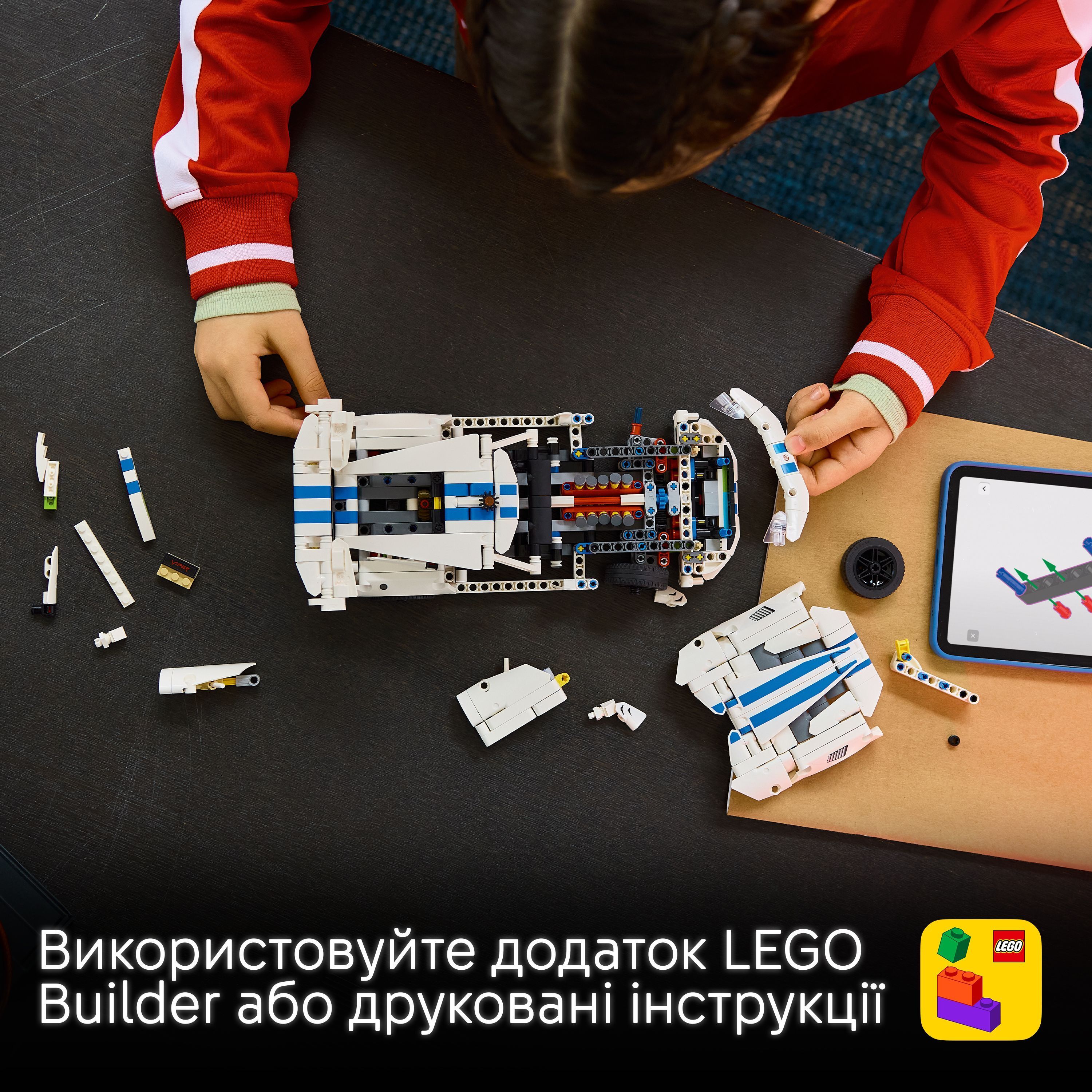 LEGO 42234 Technic Спортивний автомобіль Dodge Viper GTS-R фото