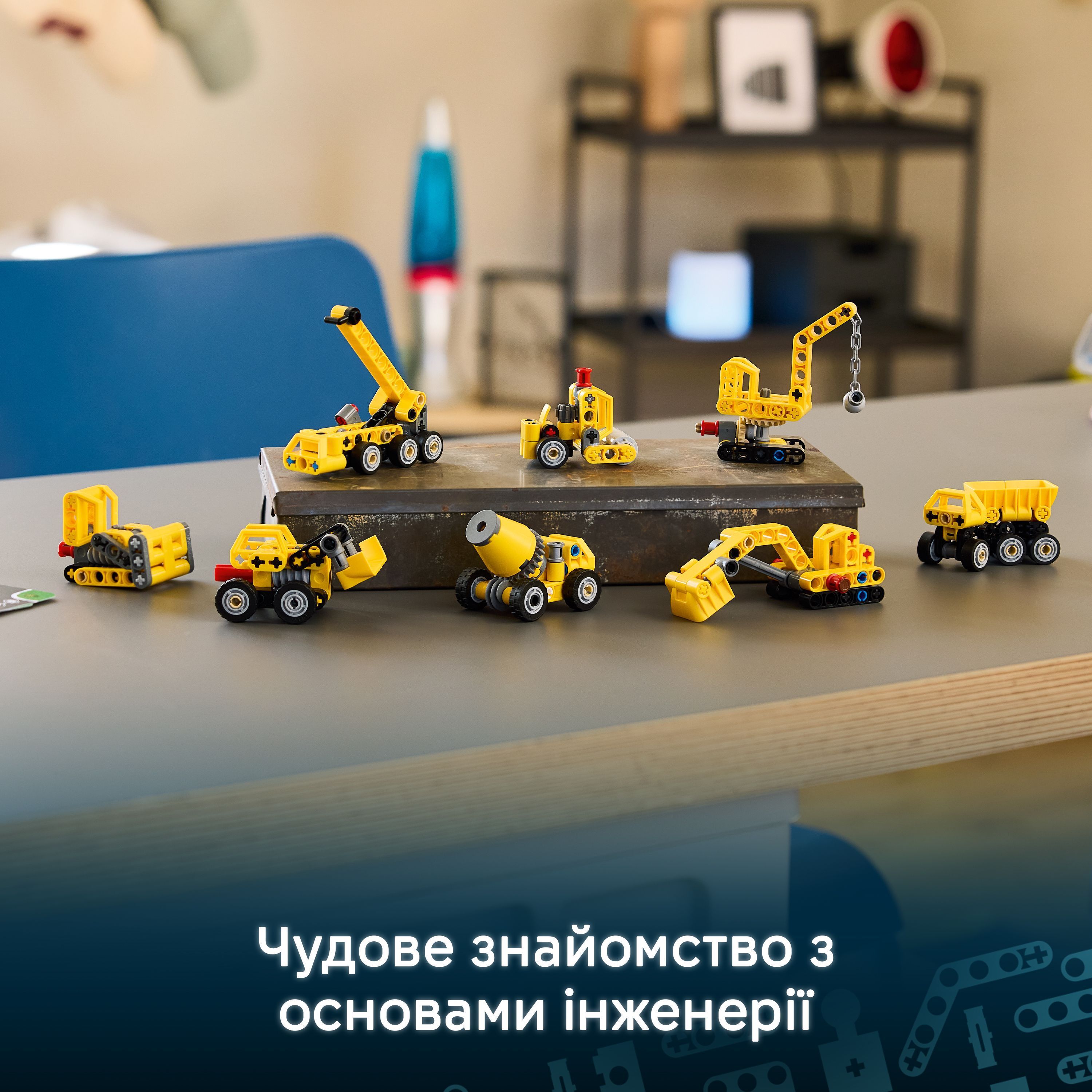 LEGO 42233 Technic Потужні машини фото6