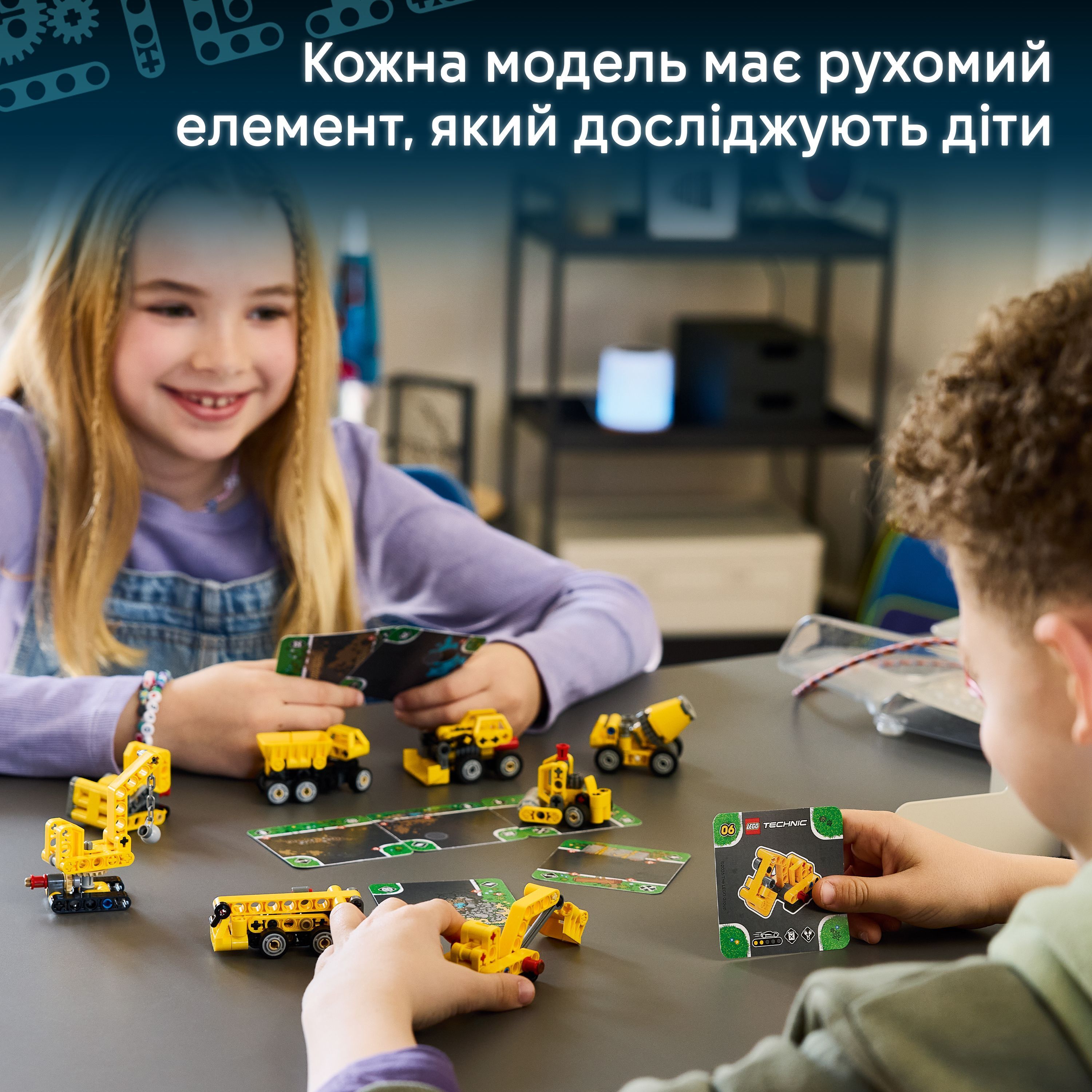 LEGO 42233 Technic Потужні машини фото7