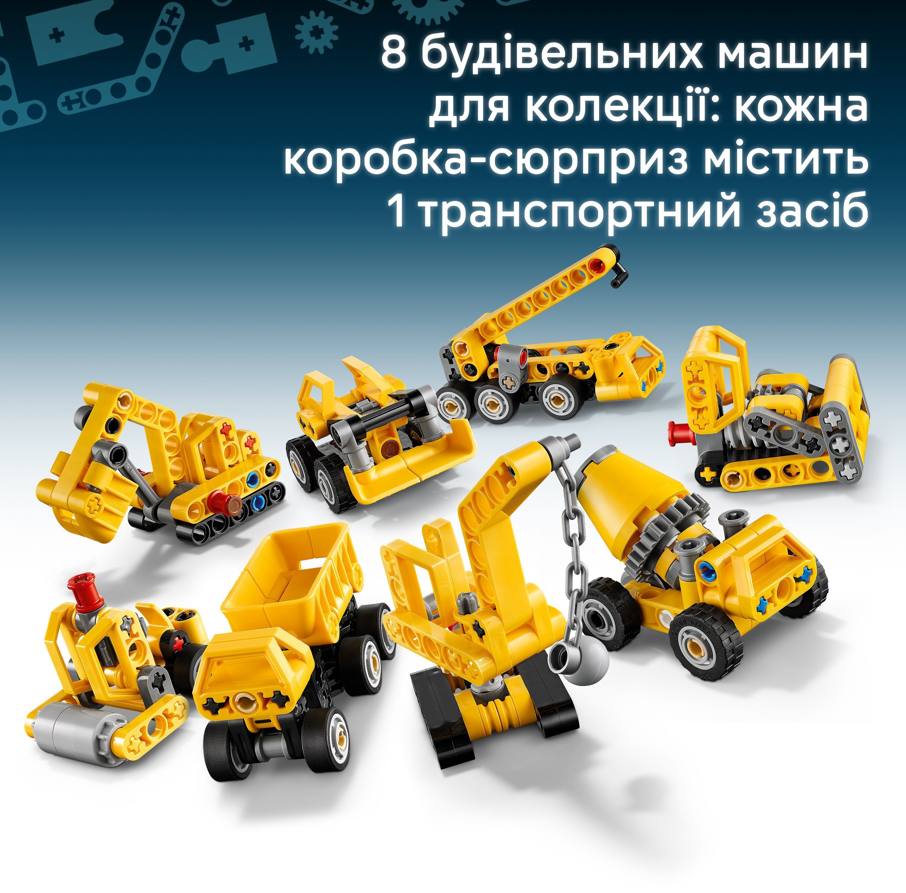 LEGO 42233 Technic Потужні машини фото5