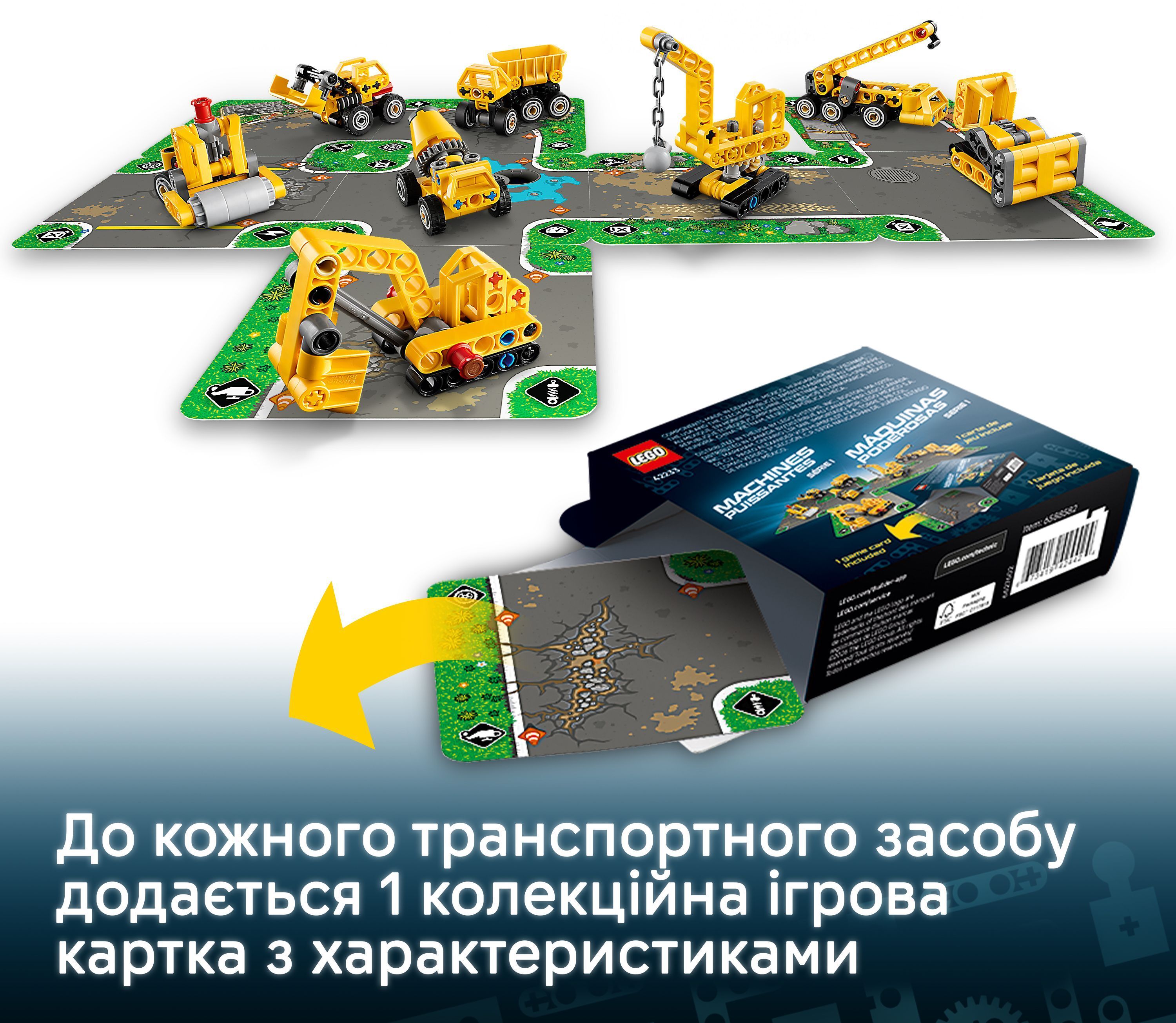 LEGO 42233 Technic Потужні машини фото8