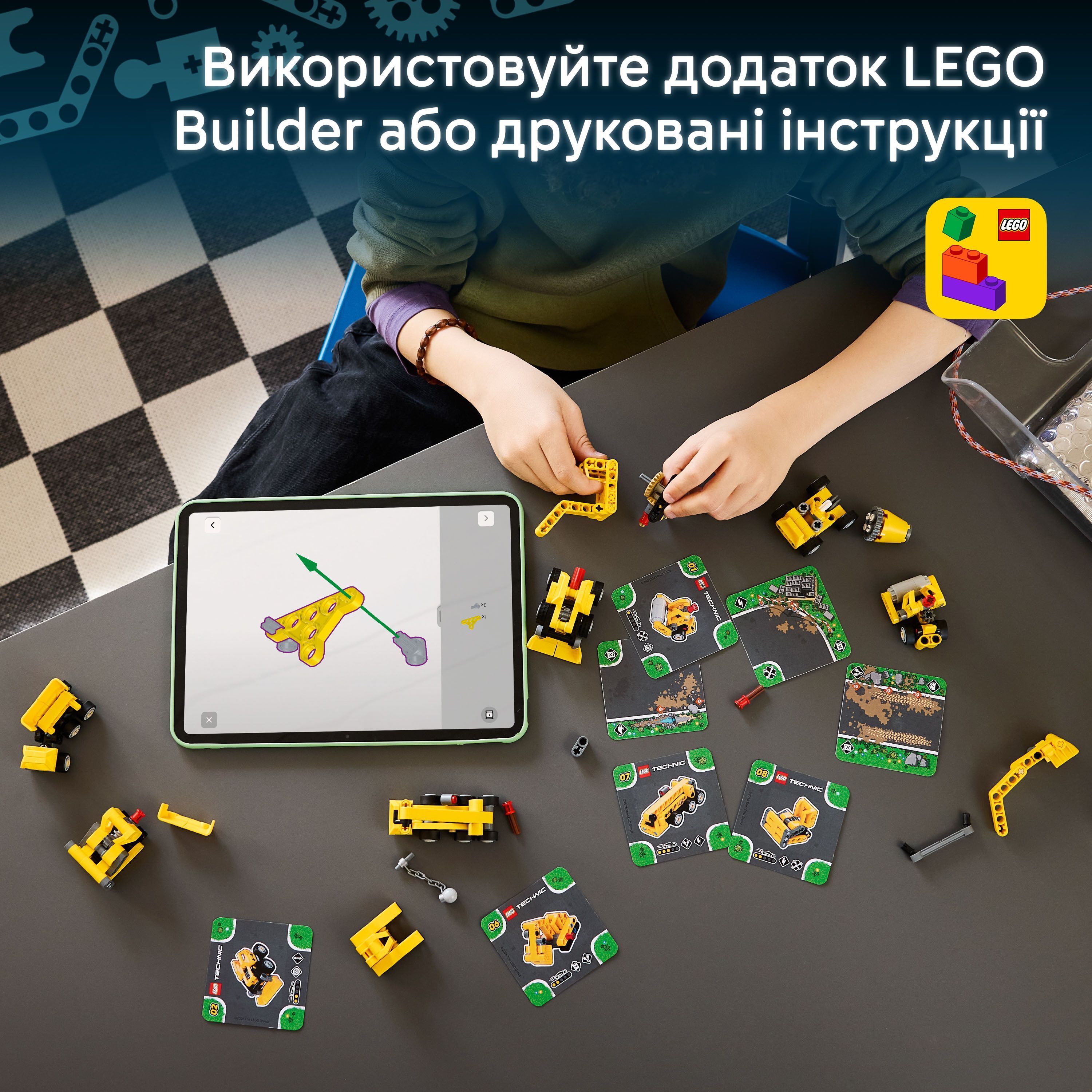 LEGO 42233 Technic Потужні машини фото9